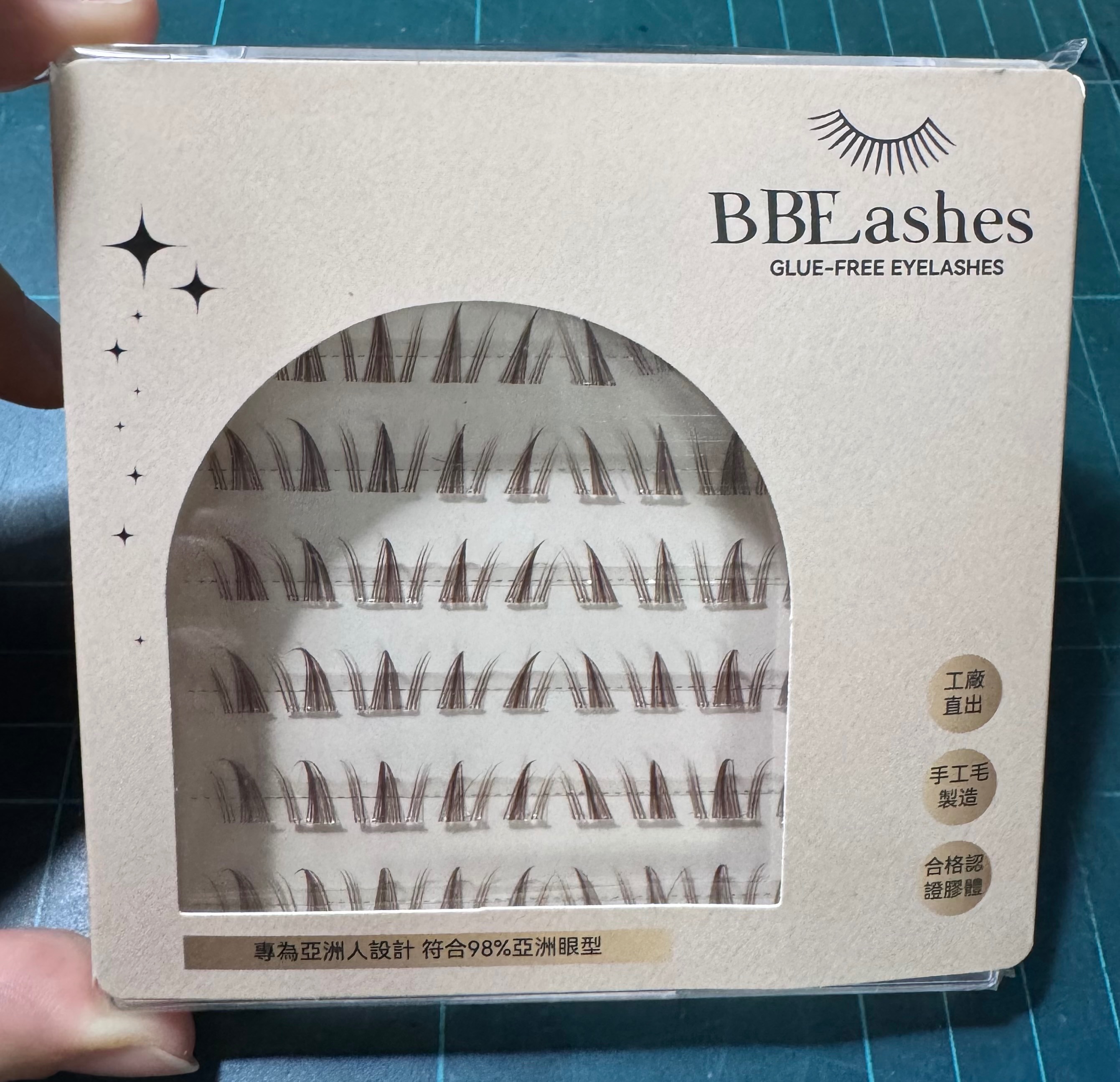 貝麗睫免膠假睫毛 向日葵