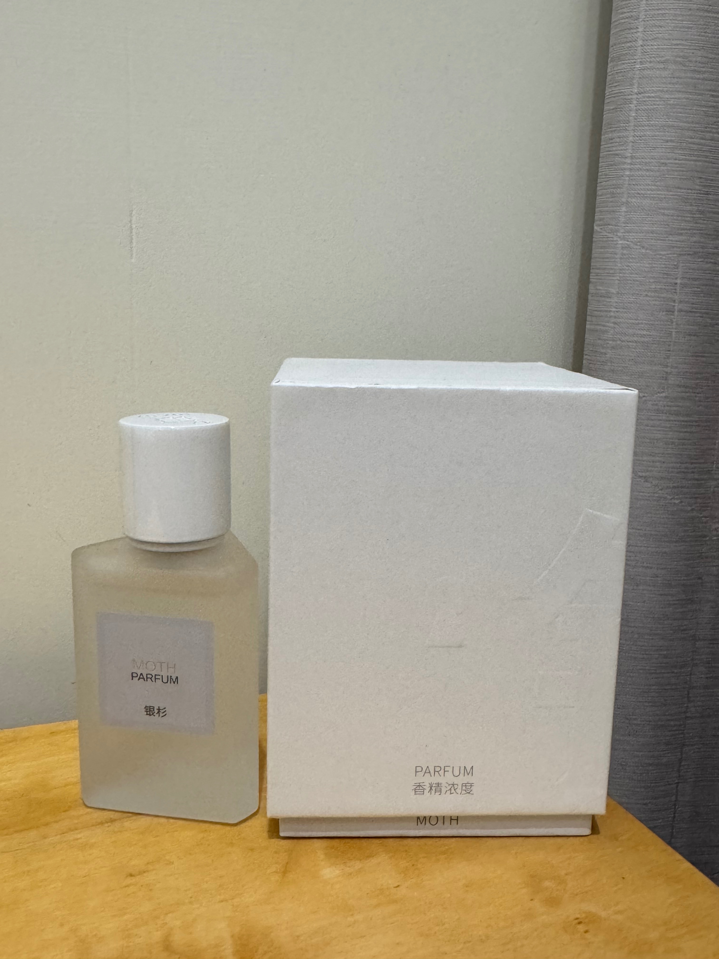 銀杉 蛾 Moth 30ml