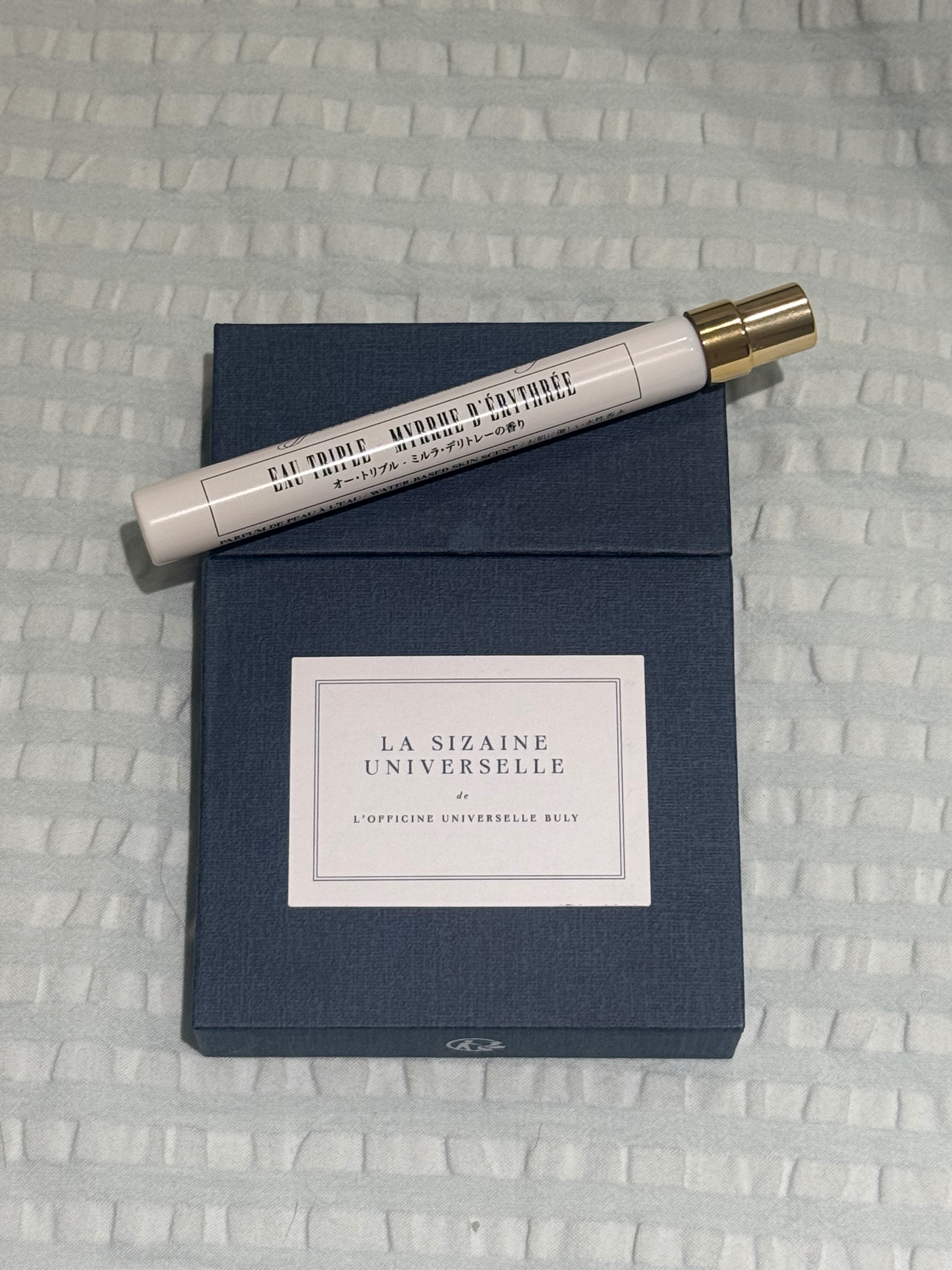 Buly 1803 三倍水 Eritrean Myrrh 厄利垂亞沒藥 10ml