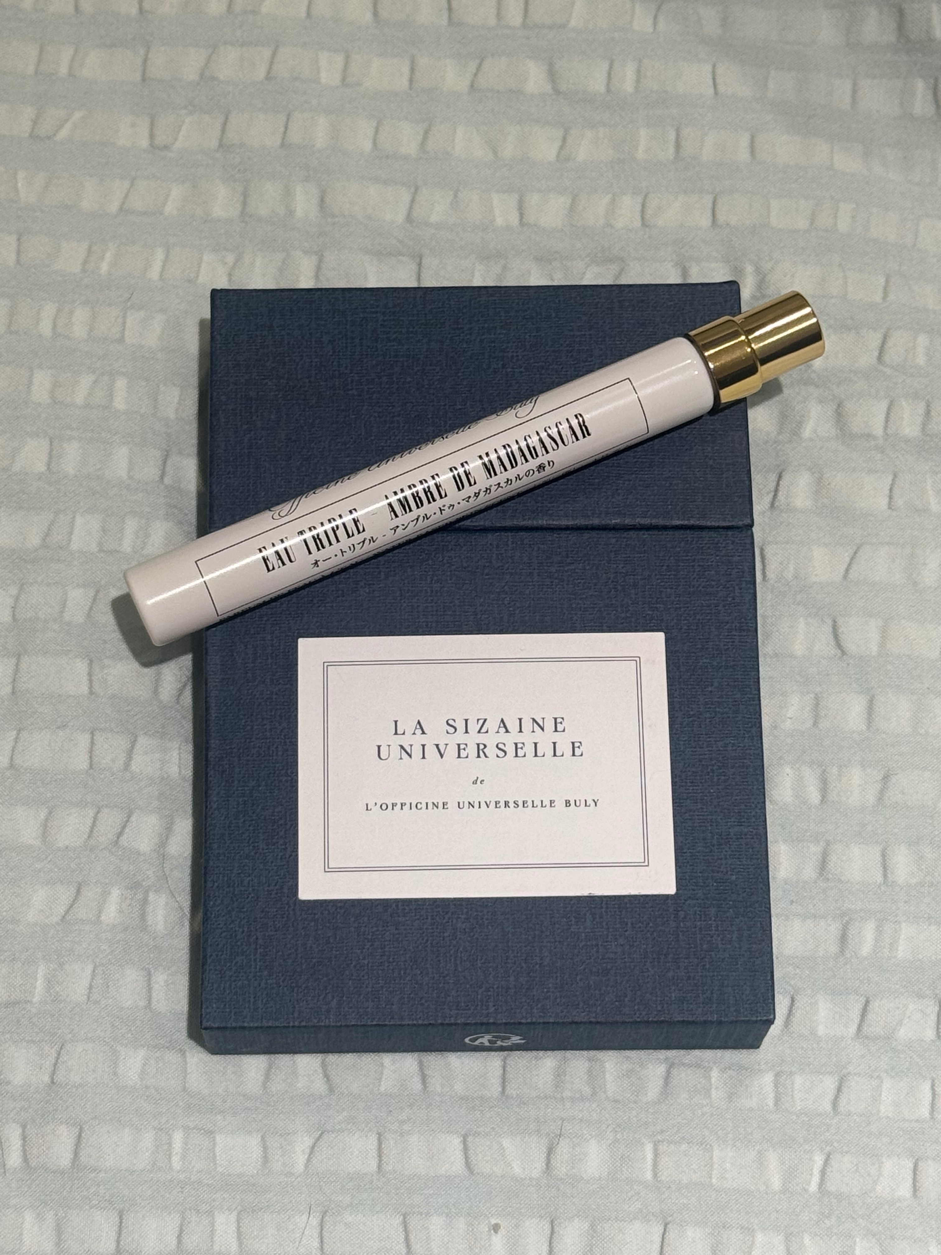 Buly 1803 三倍水 Madagascar Amber 馬達加斯加琥珀 10ML