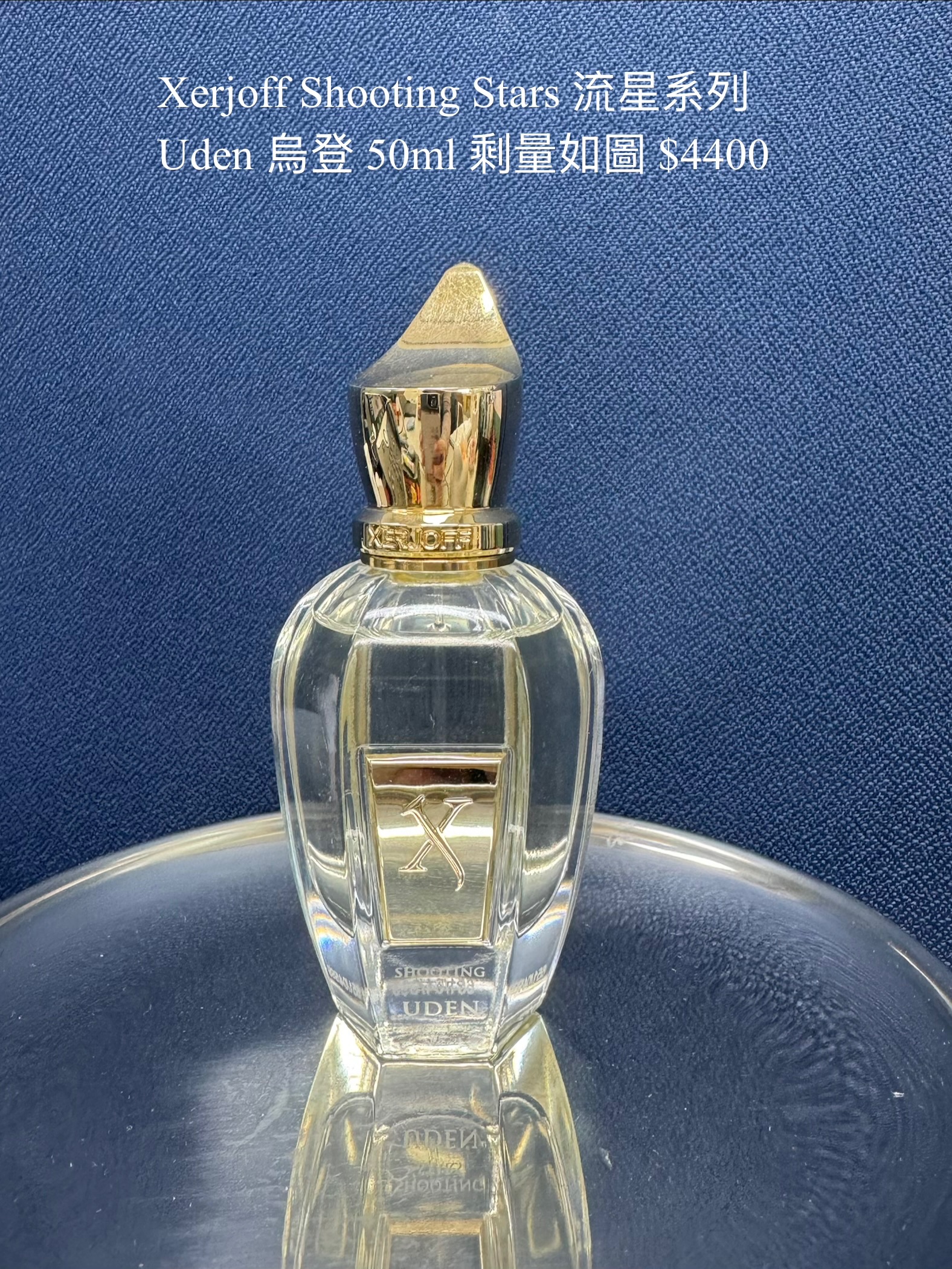 Uden  Swimming Pool Haltane