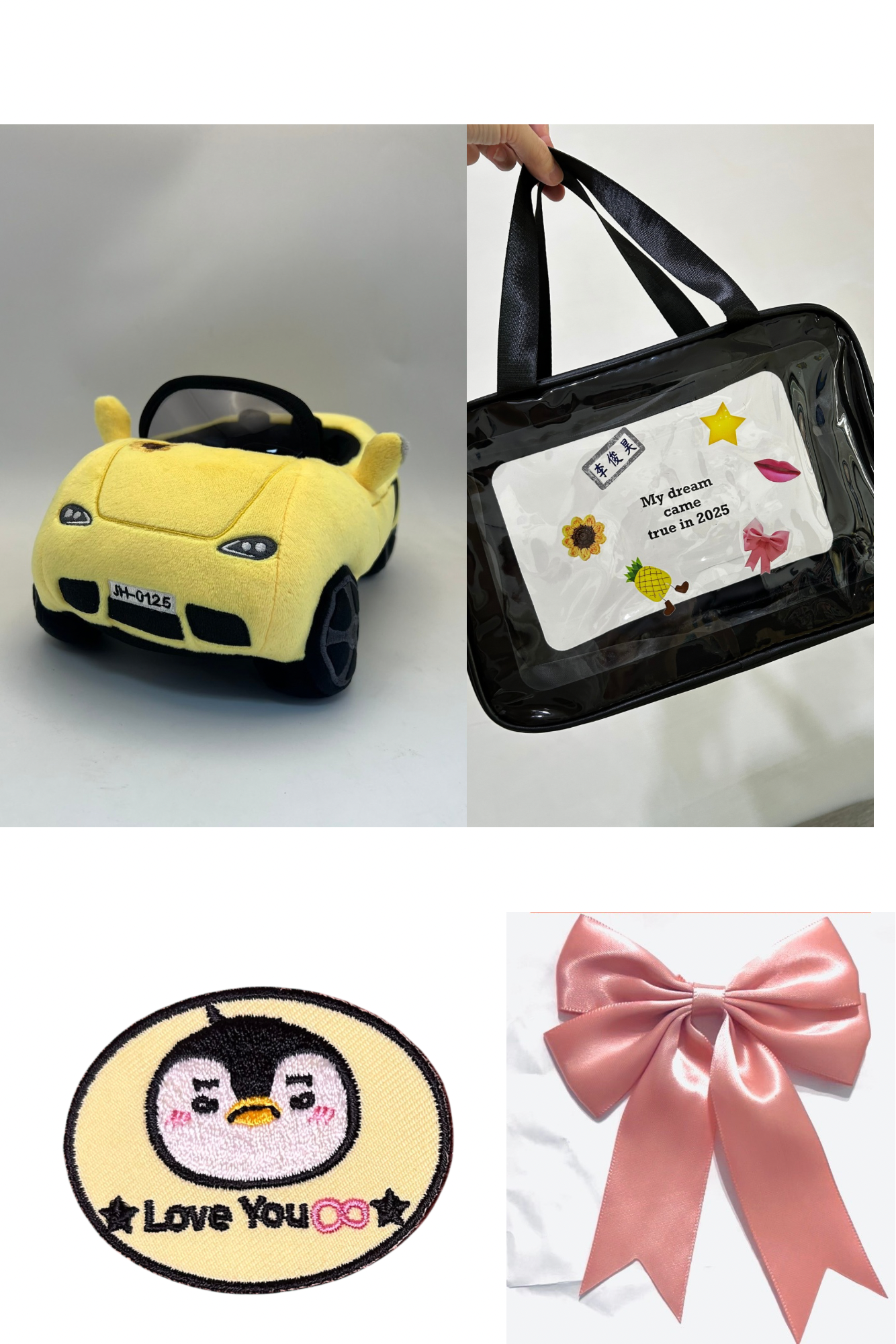 黃色小車車（附提袋、刺繡燙布貼、蝴蝶結）
