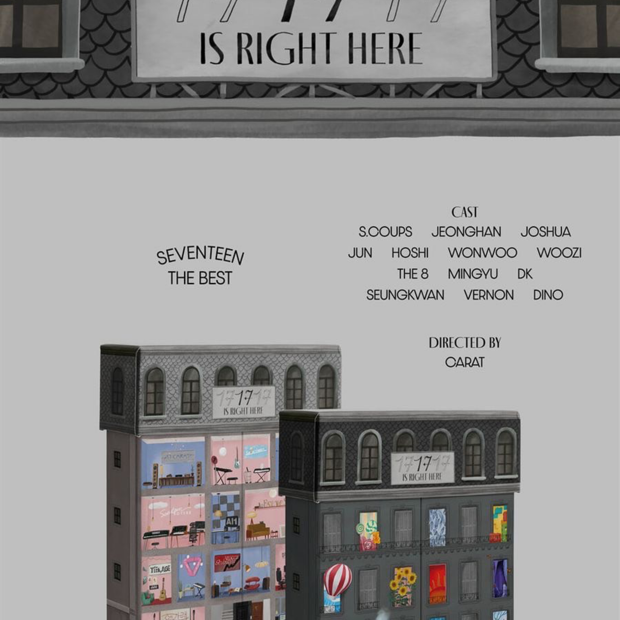 ［現貨包手］裸專不含卡｜SEVENTEEN BEST ALBUM ＂17 IS RIGHT HERE＂
