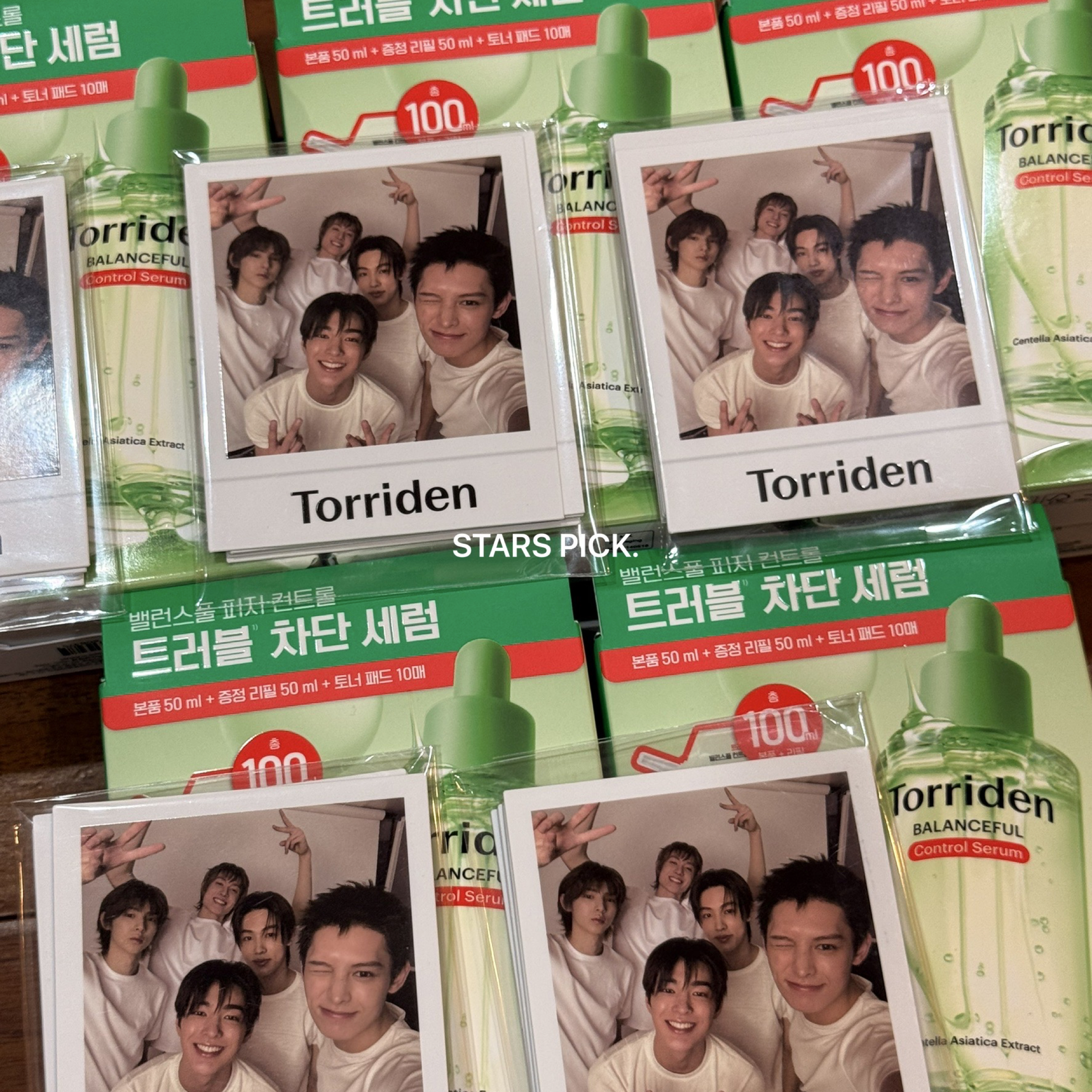[現貨包手] CORTIS x Torriden 控油精華套組（贈一套6張拍立得小卡）