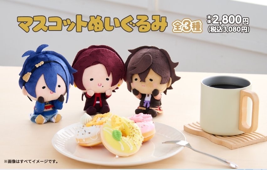 七月商品到貨賣場