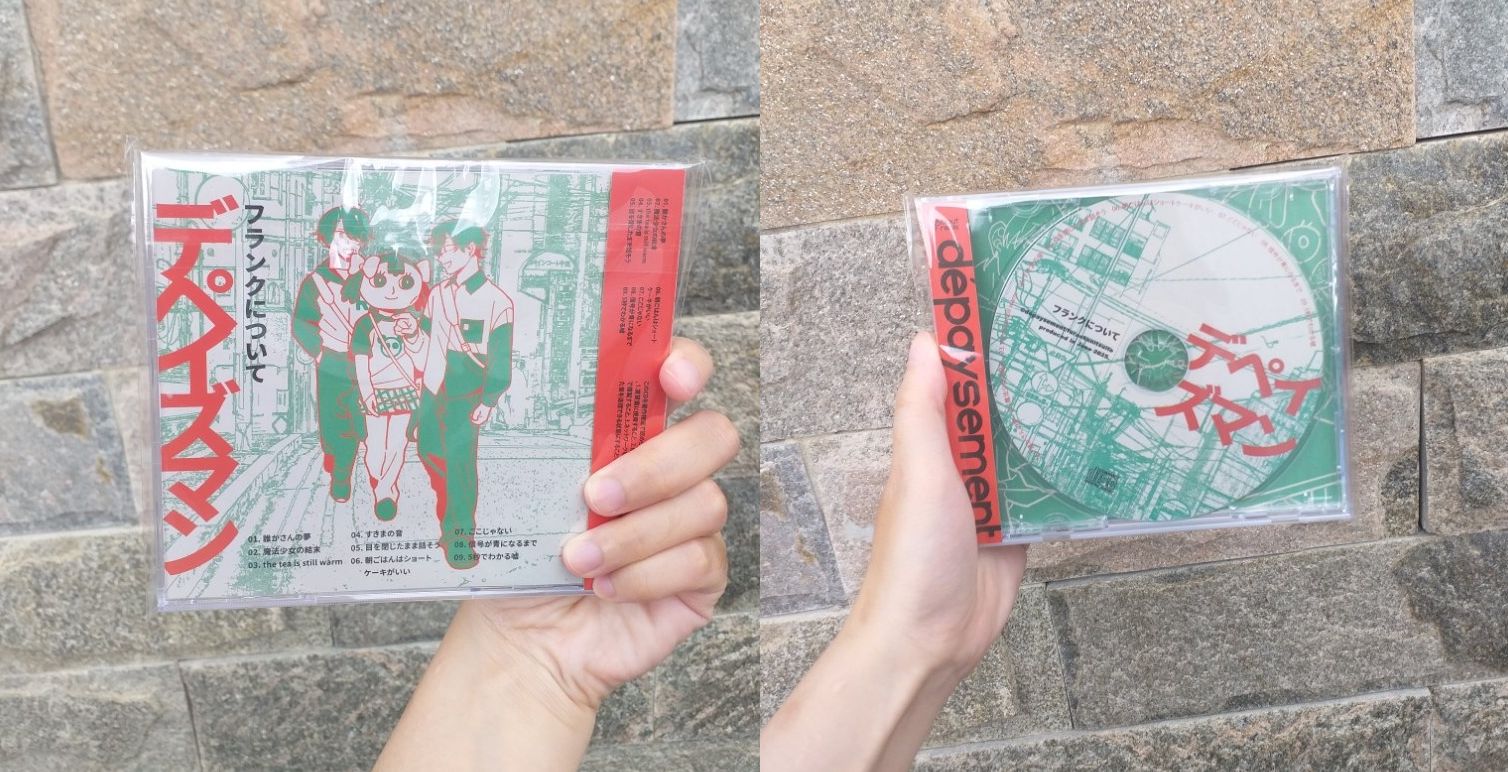 ★原創專輯通販★