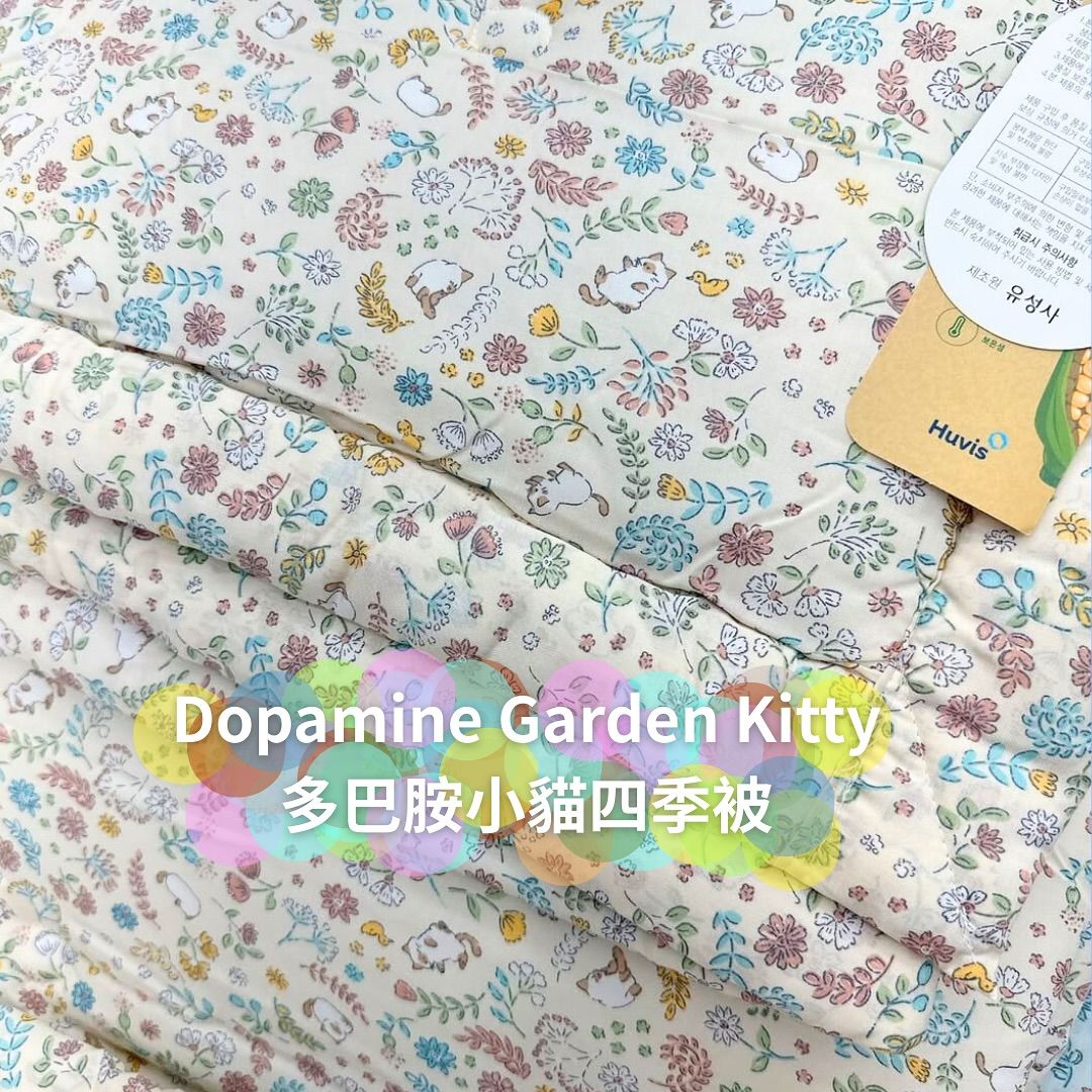 現貨 多巴胺小貓花園100%莫代爾棉四季被