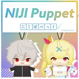 JP 常服／主題指娃