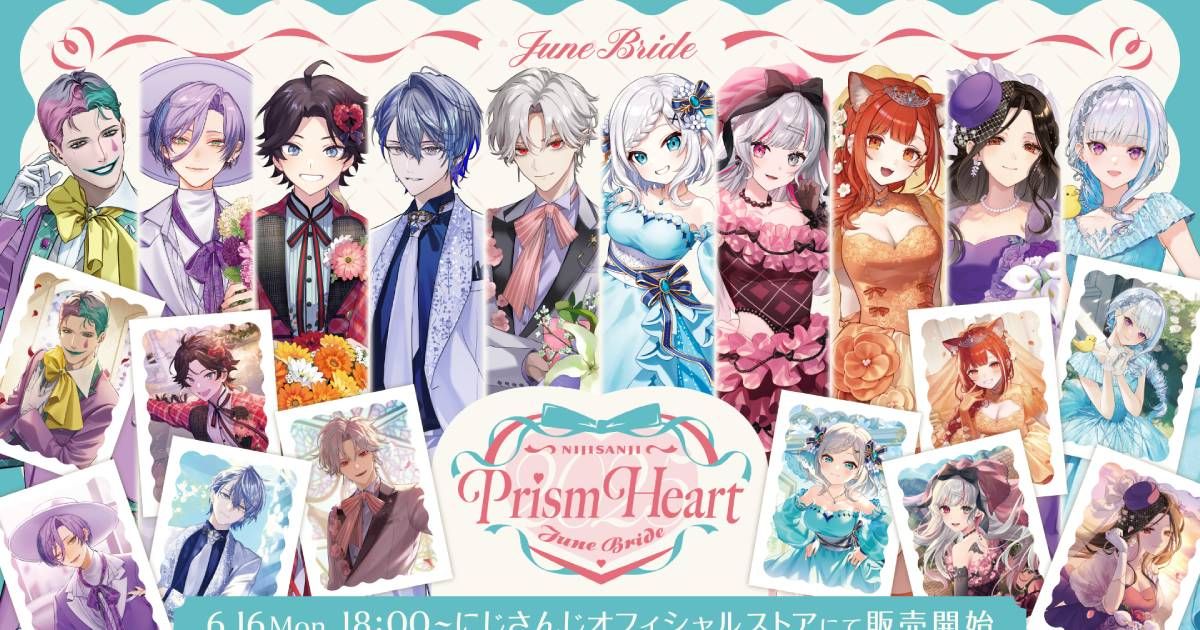Prism Heart June Bride 六月新娘-拍立得
