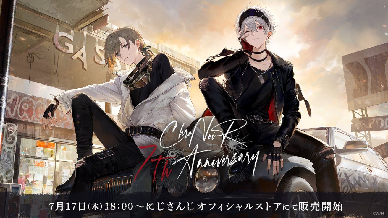 ChroNoiR 七週年紀念-拍立得