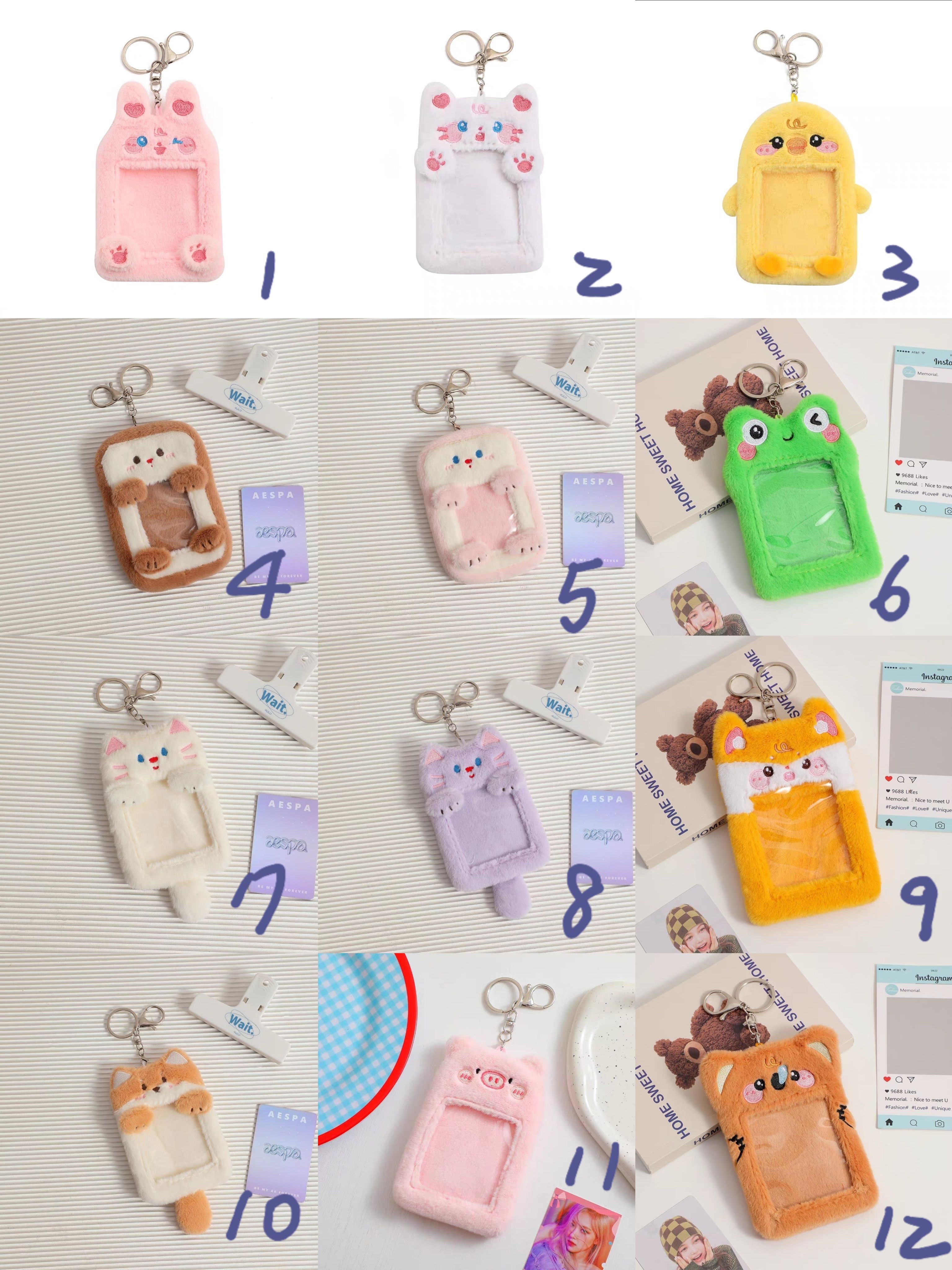 動物毛絨卡套（編號：1～12）