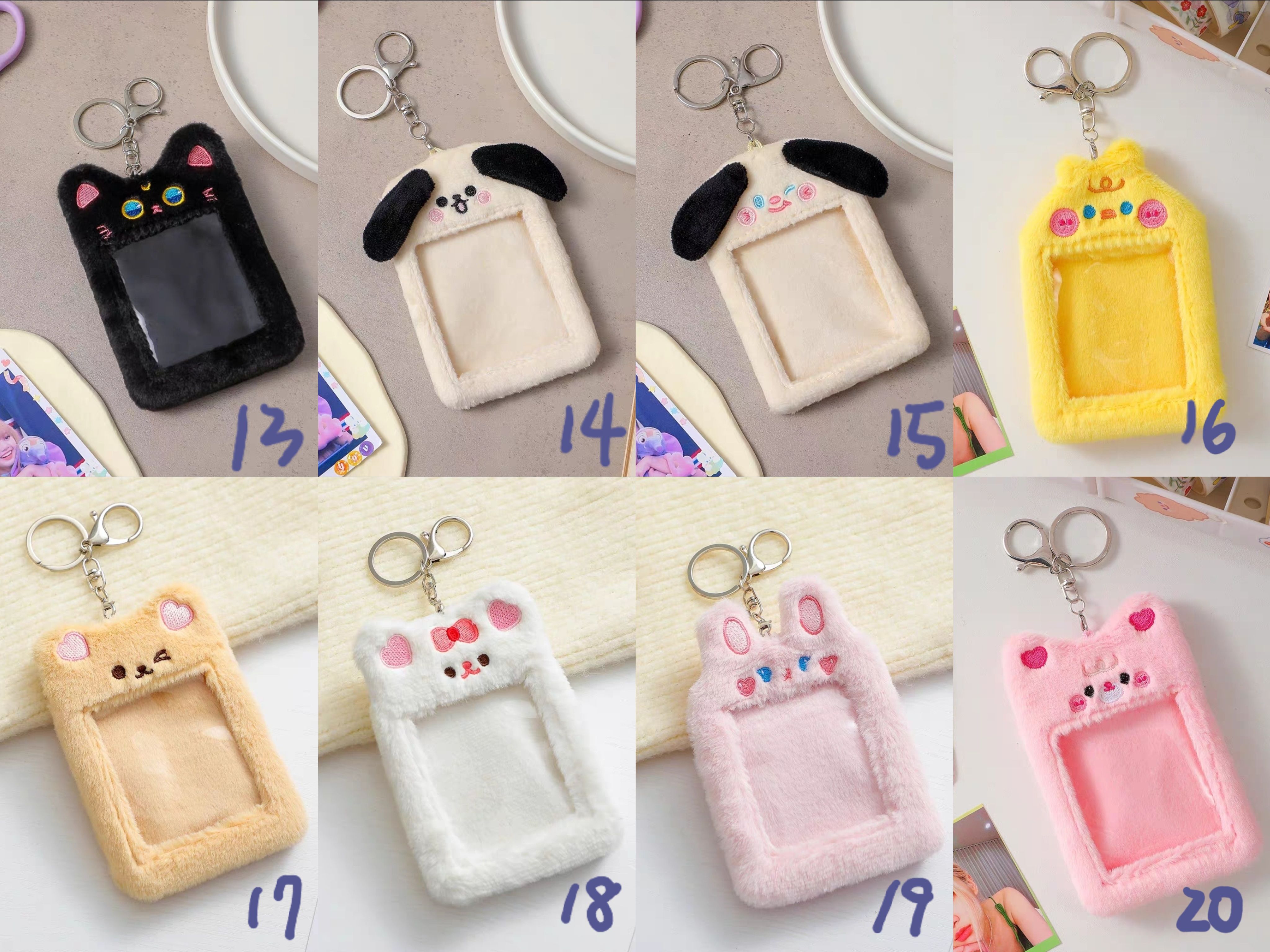 動物毛絨卡套（13～20）