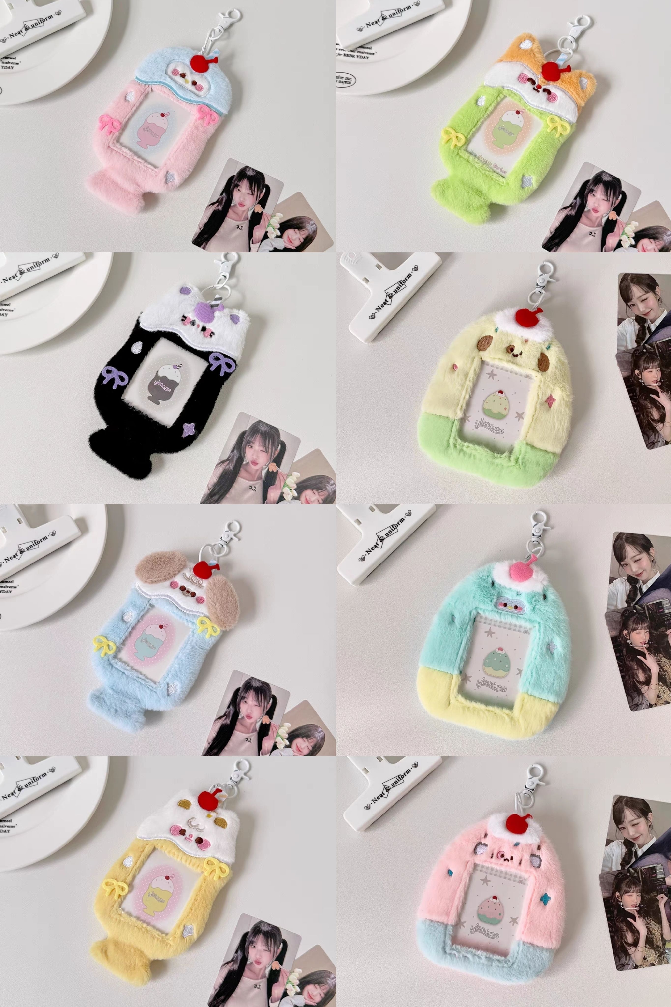 動物冰沙毛絨卡套