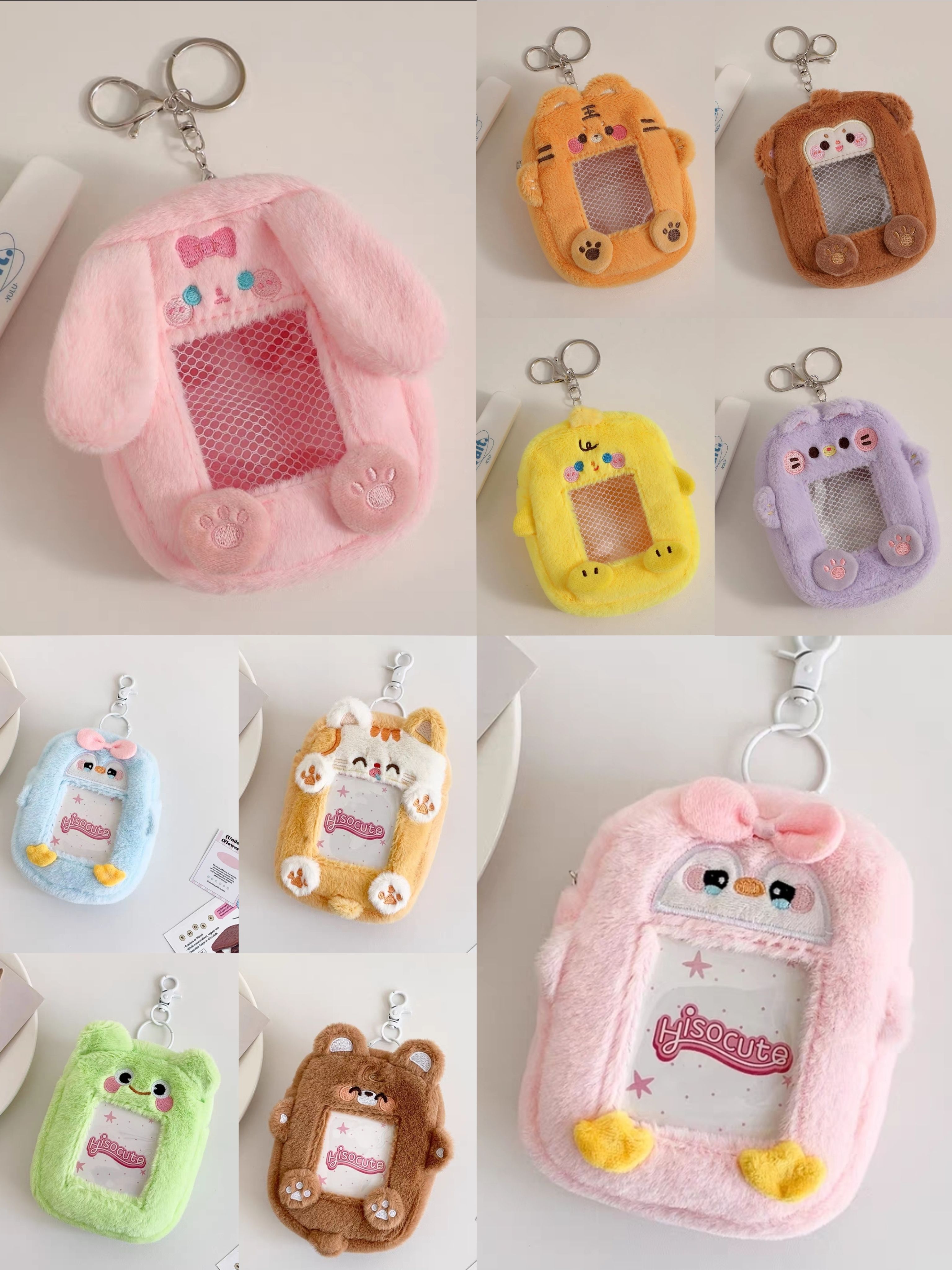 動物拉鍊包卡套