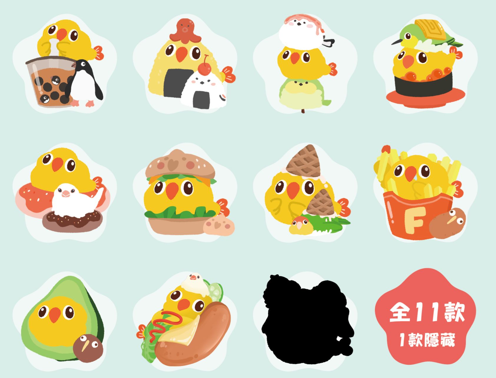 炸蝦鳥王 美食之旅