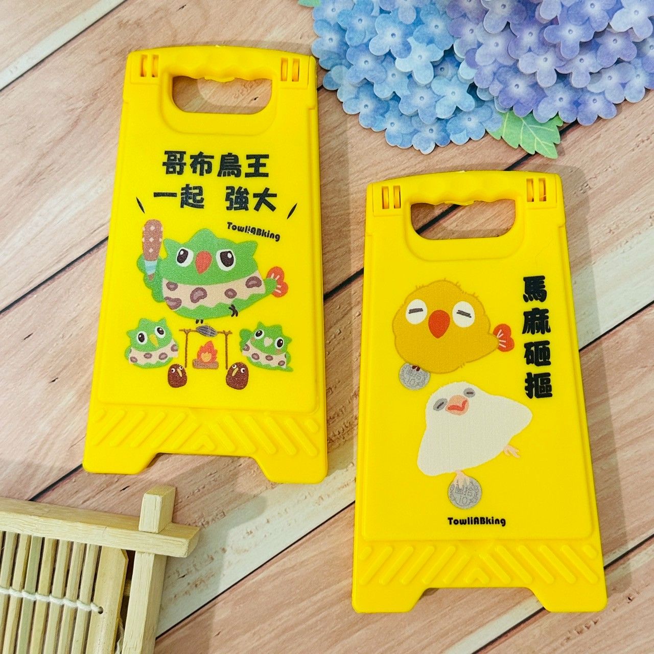 炸蝦鳥王 手機佐鏡子 支架立牌
