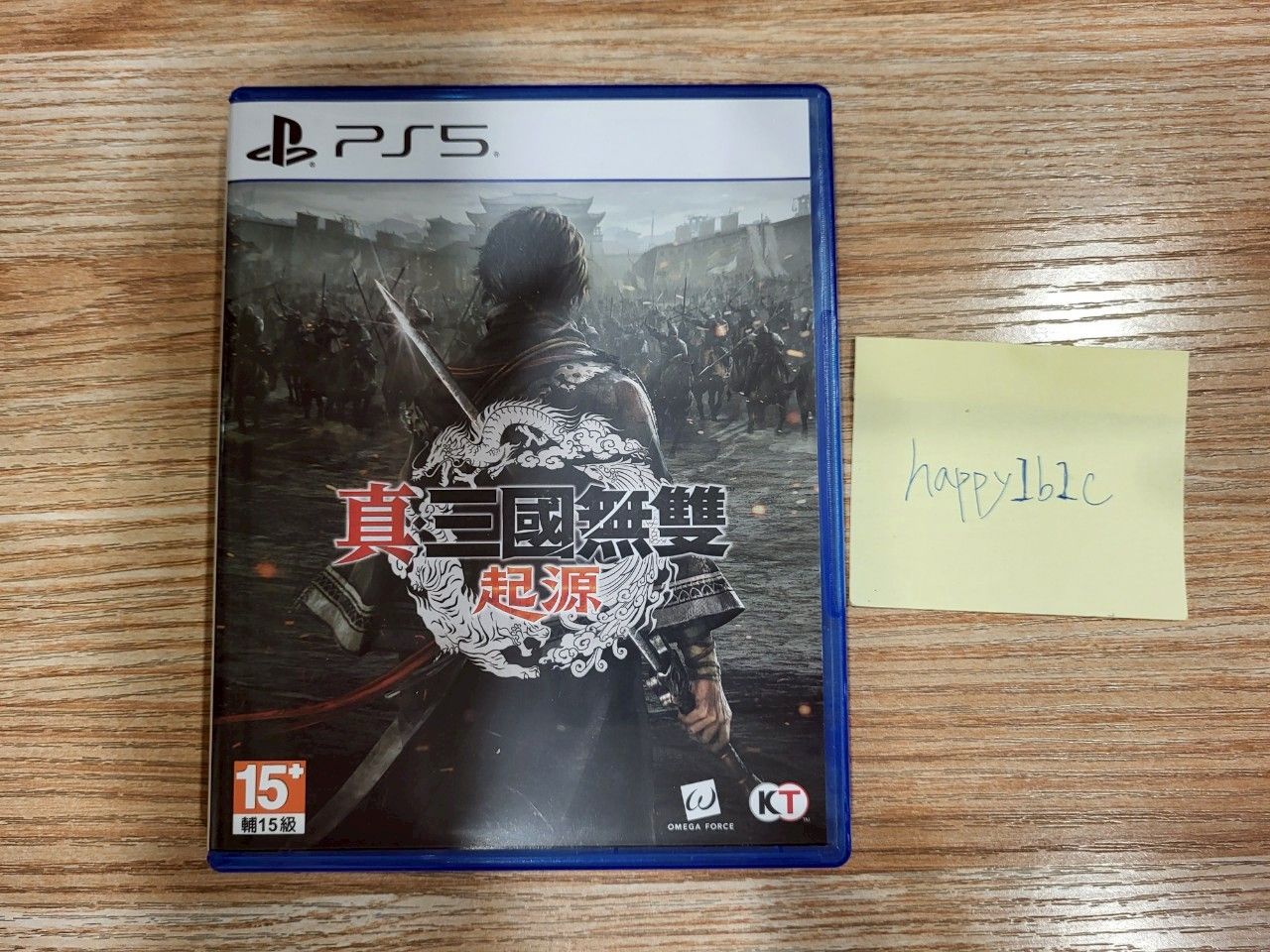 PS5三國無雙-起源