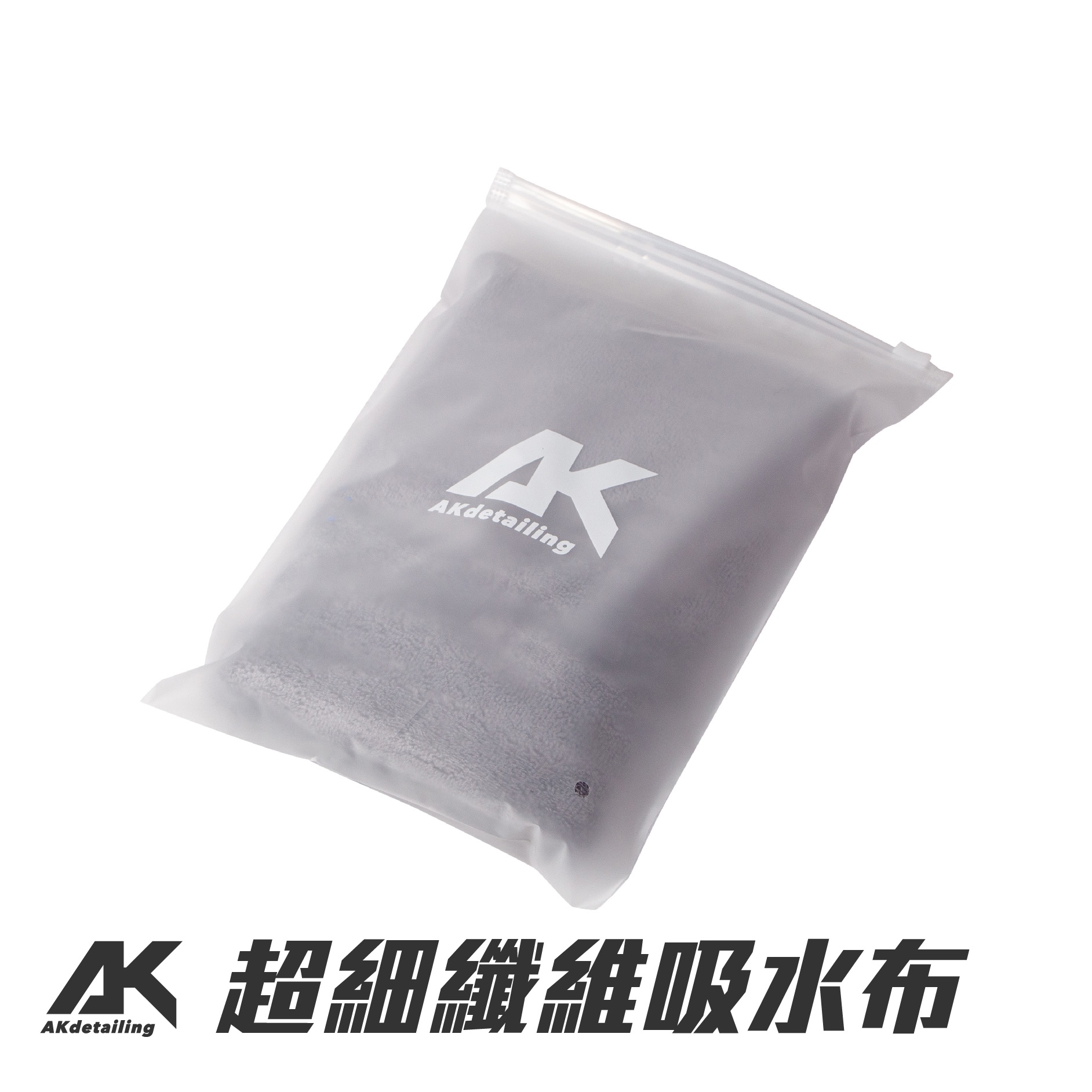 711賣貨便限定－高效吸水布