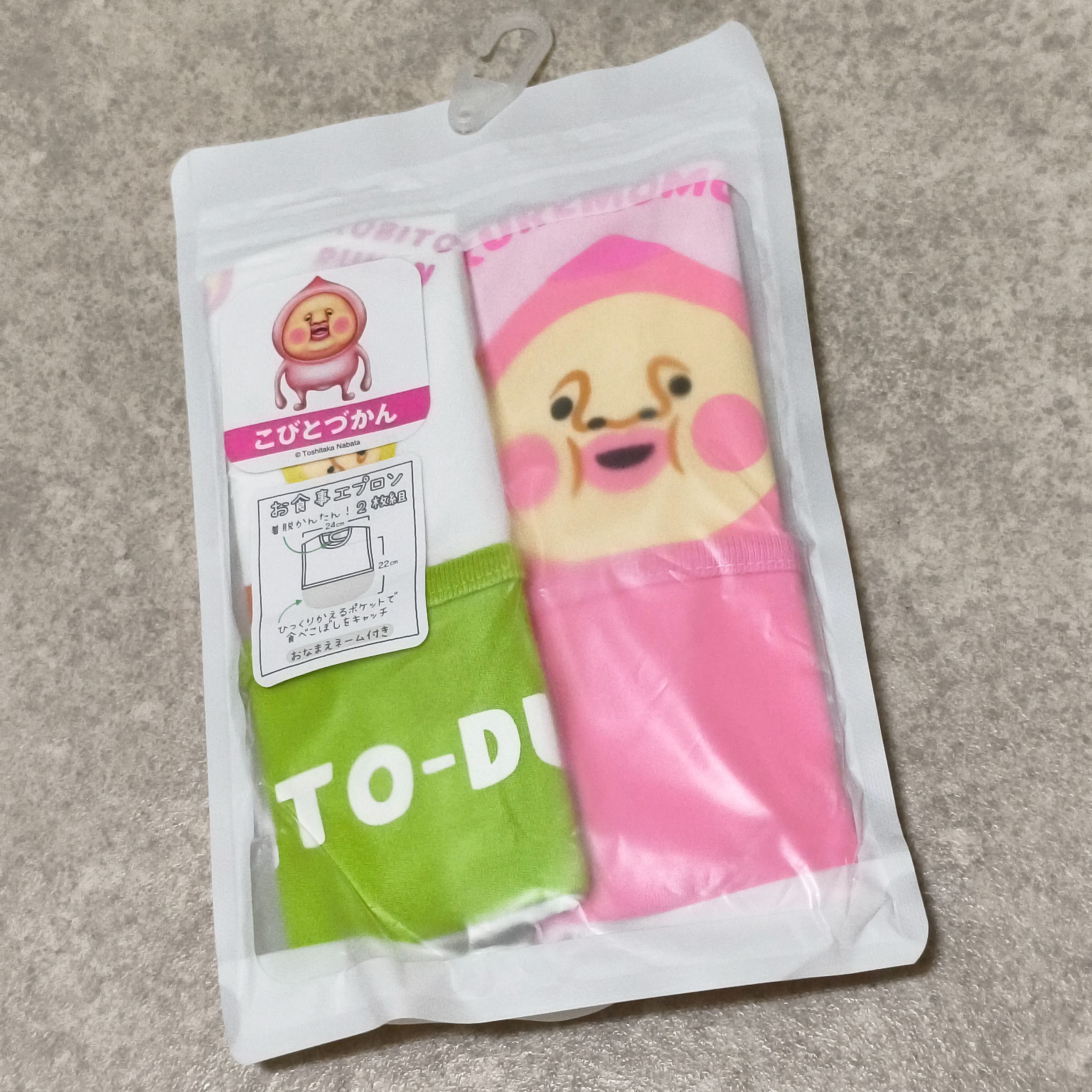 🅟🅤🅕🅕🅢 現貨 🇯🇵 Ⅰ 屁桃吃飯兜兜2入組 Ⅰ