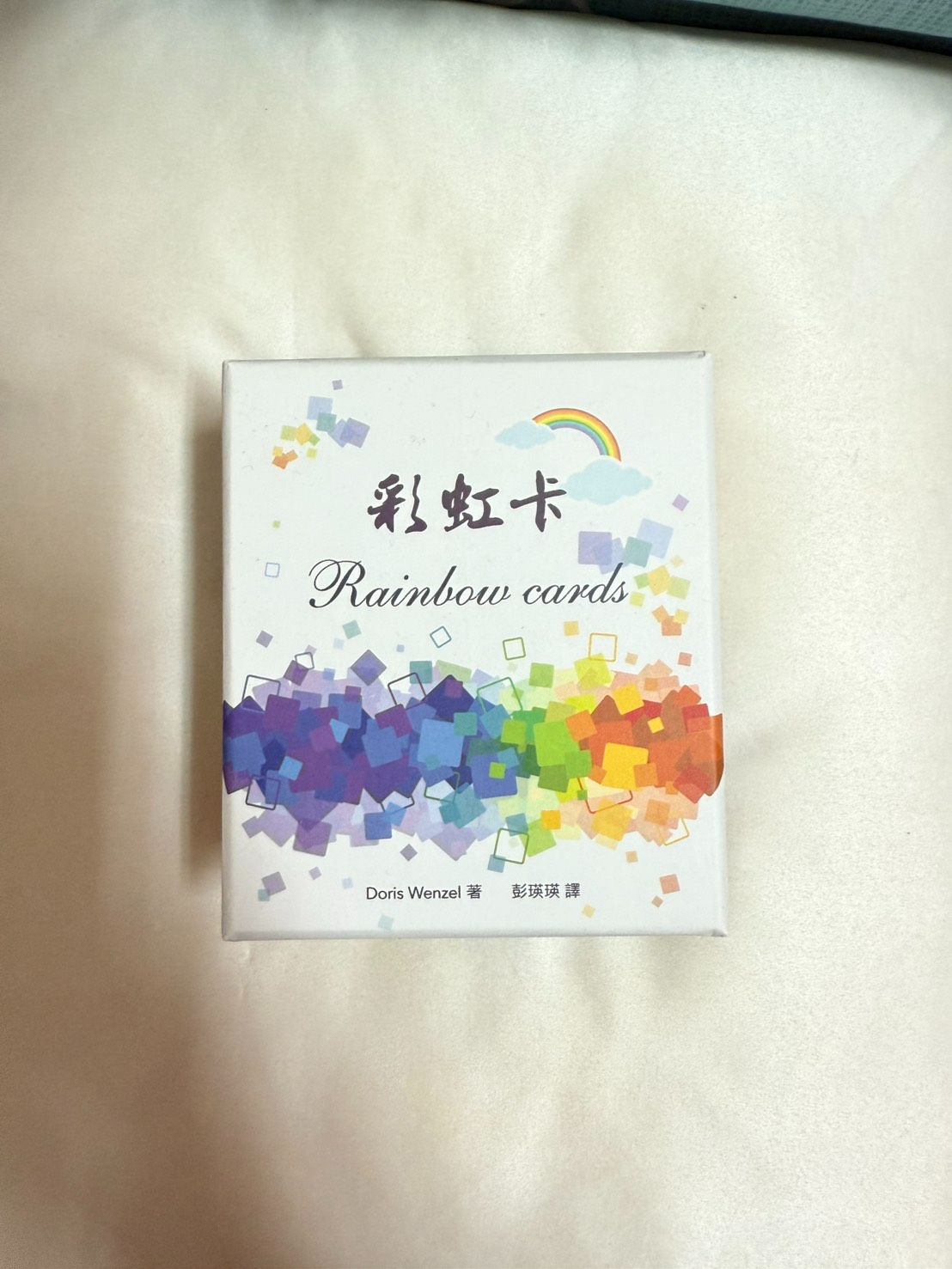 正版彩虹卡靈性顏色脈輪