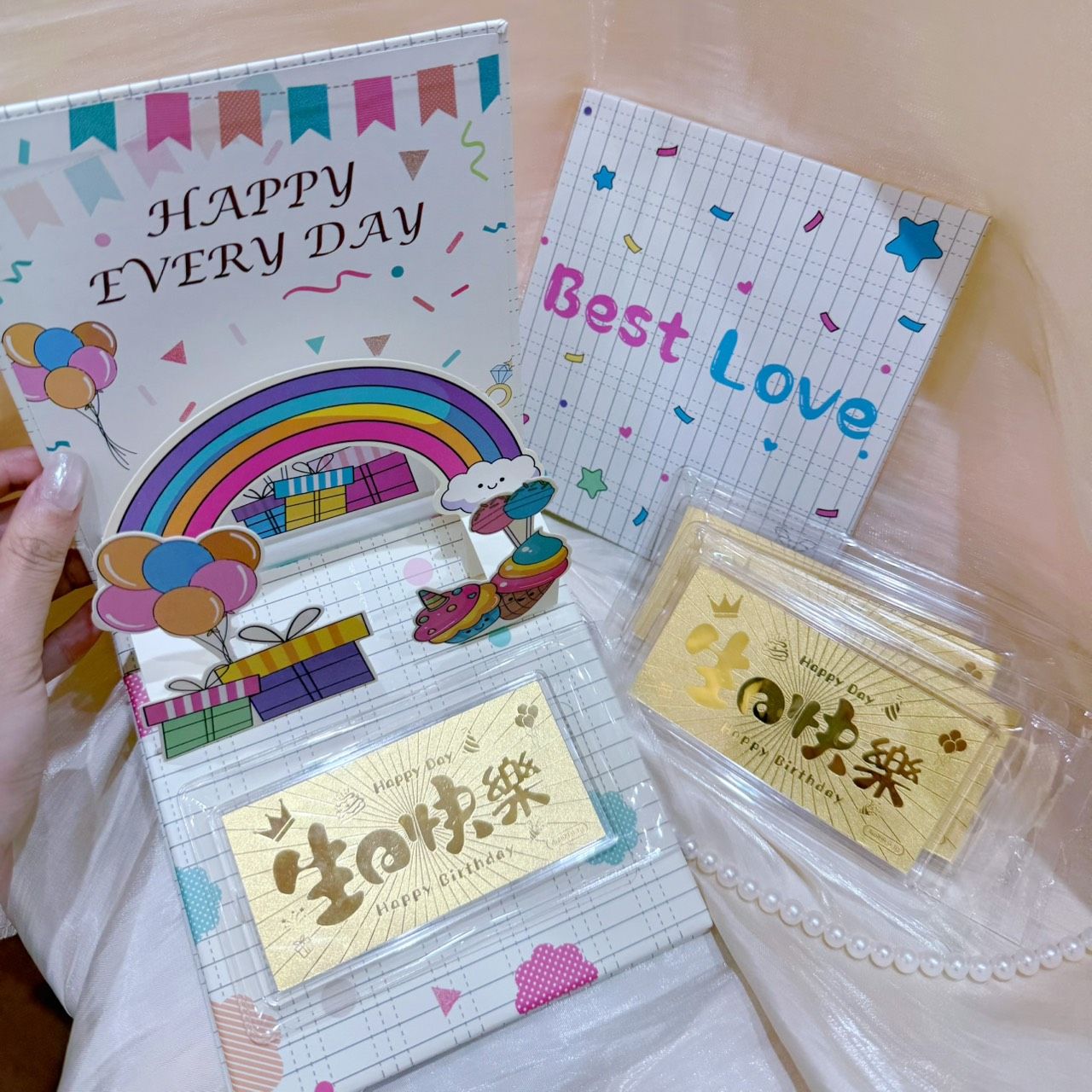 生日快樂金卡片