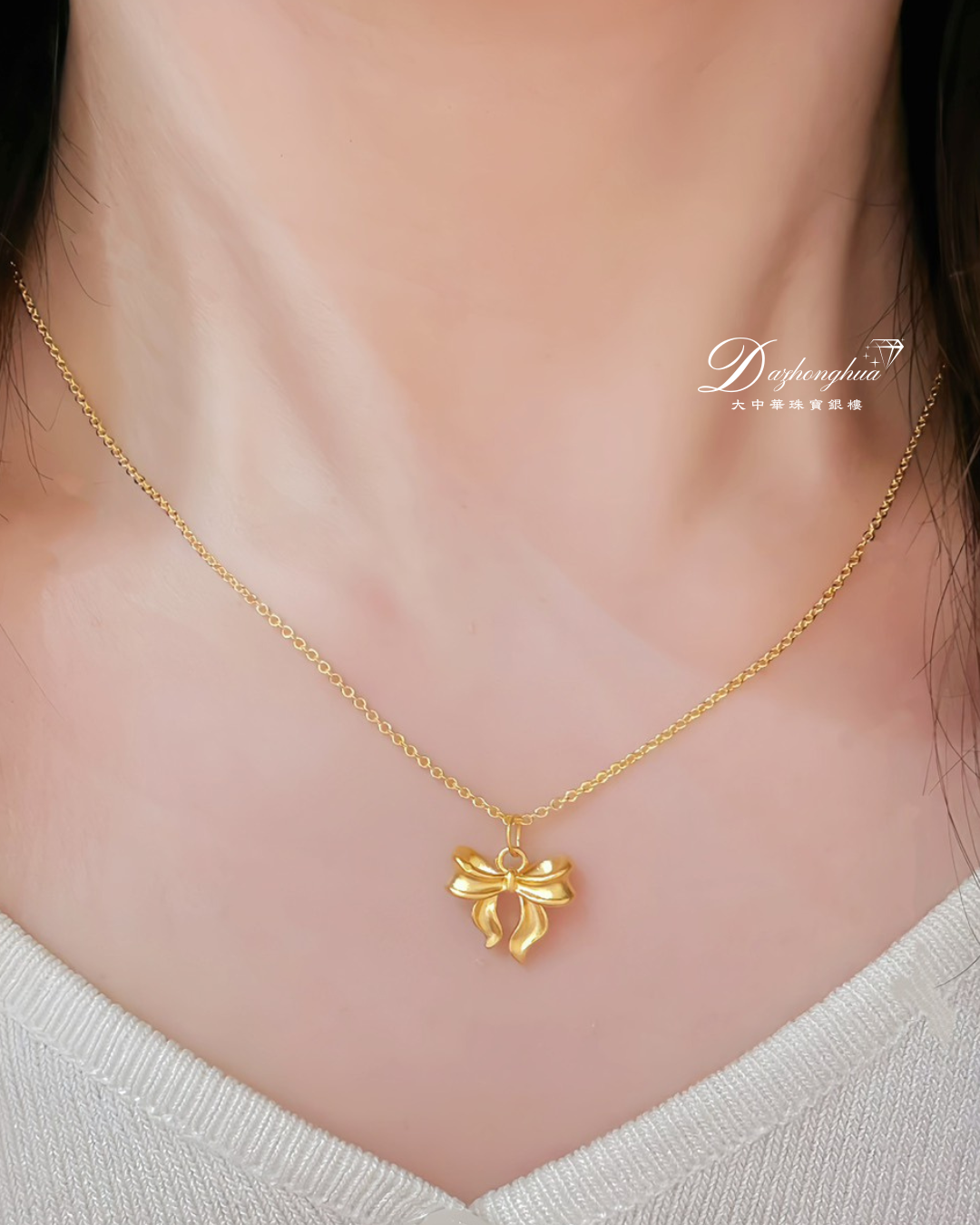 像”她“的蝴蝶結 ✧˖° 香頌女孩