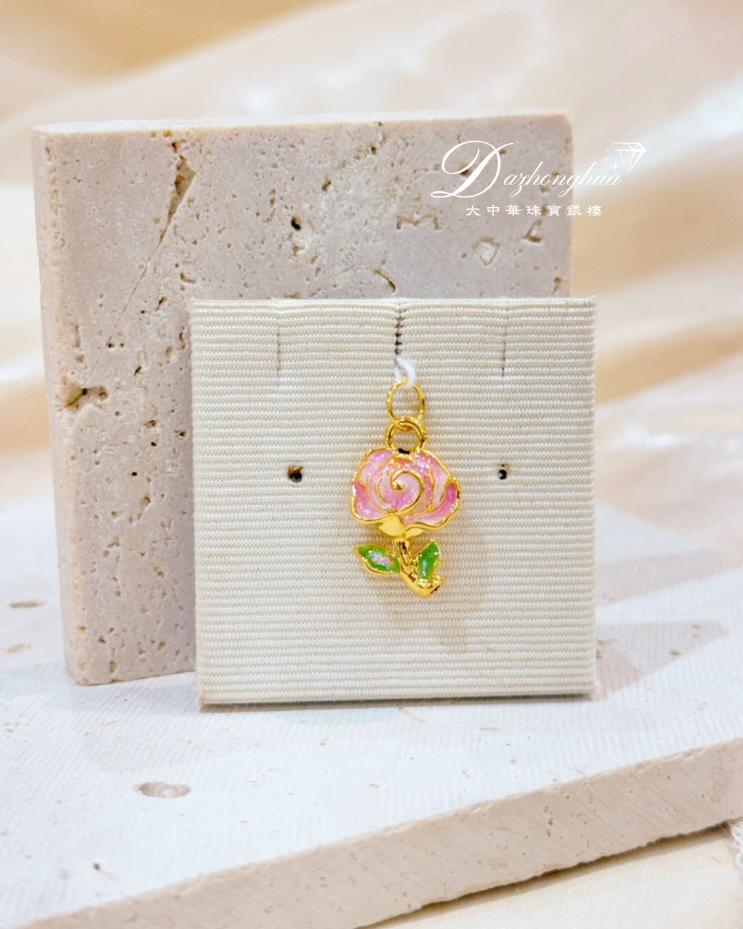 小資墜飾✧˖° 少數限量，贈合金練