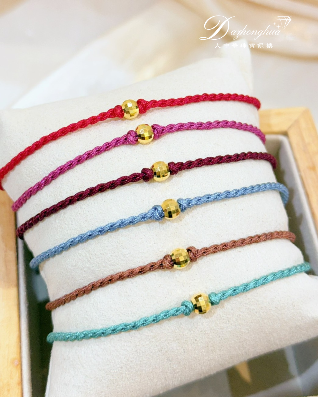 小資送禮✧˖° 交換禮物