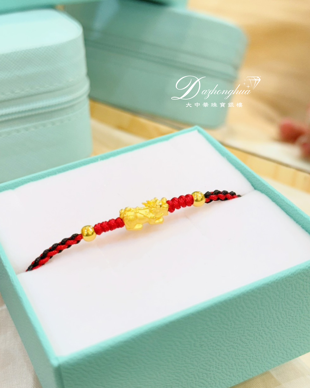 財運旺✧˖°貔貅手繩