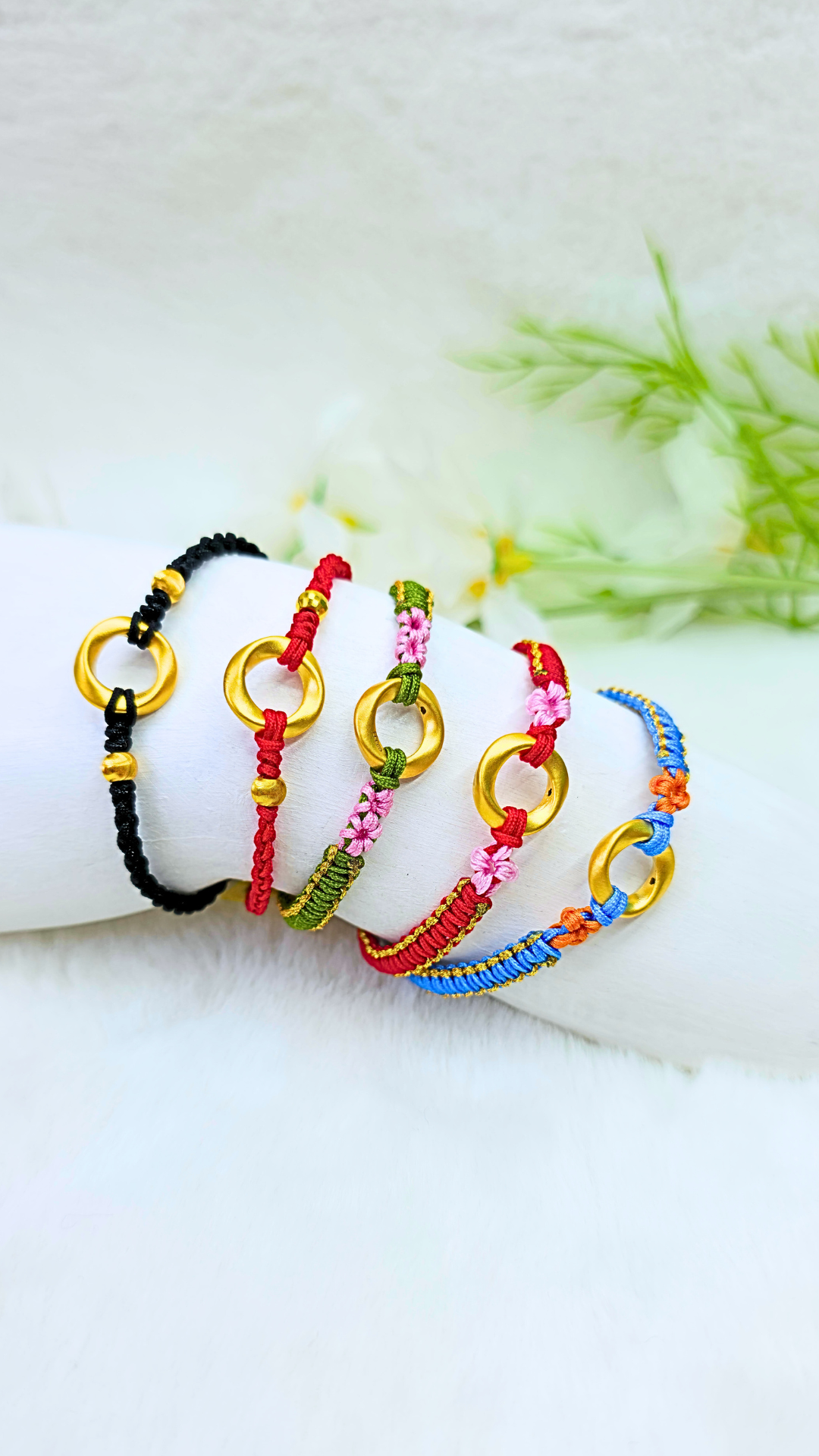 黃金手繩 第三個家