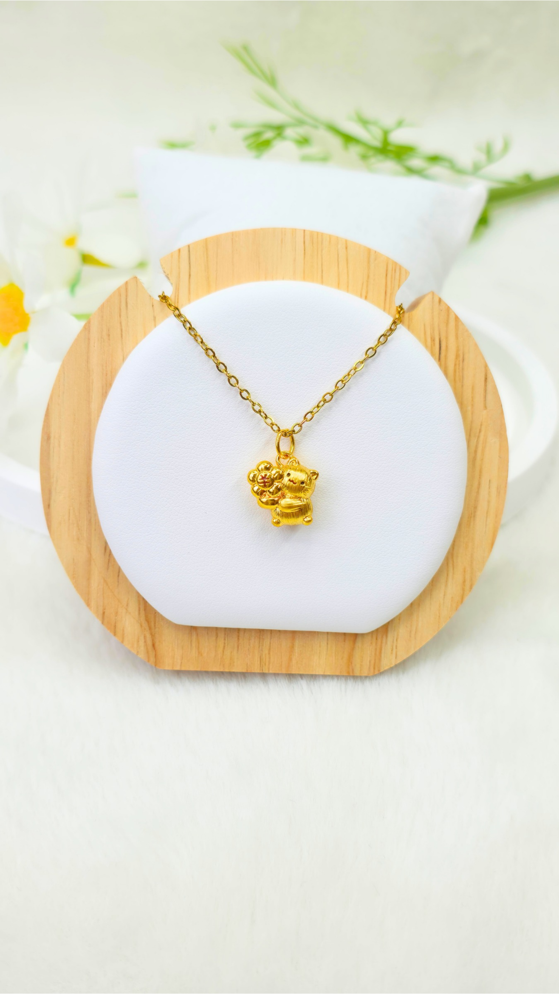 黃金項鍊 第三個家