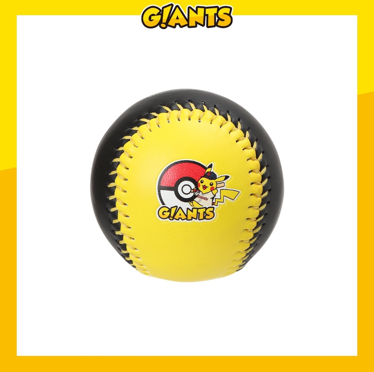 樂天巨人x皮卡丘聯名周邊