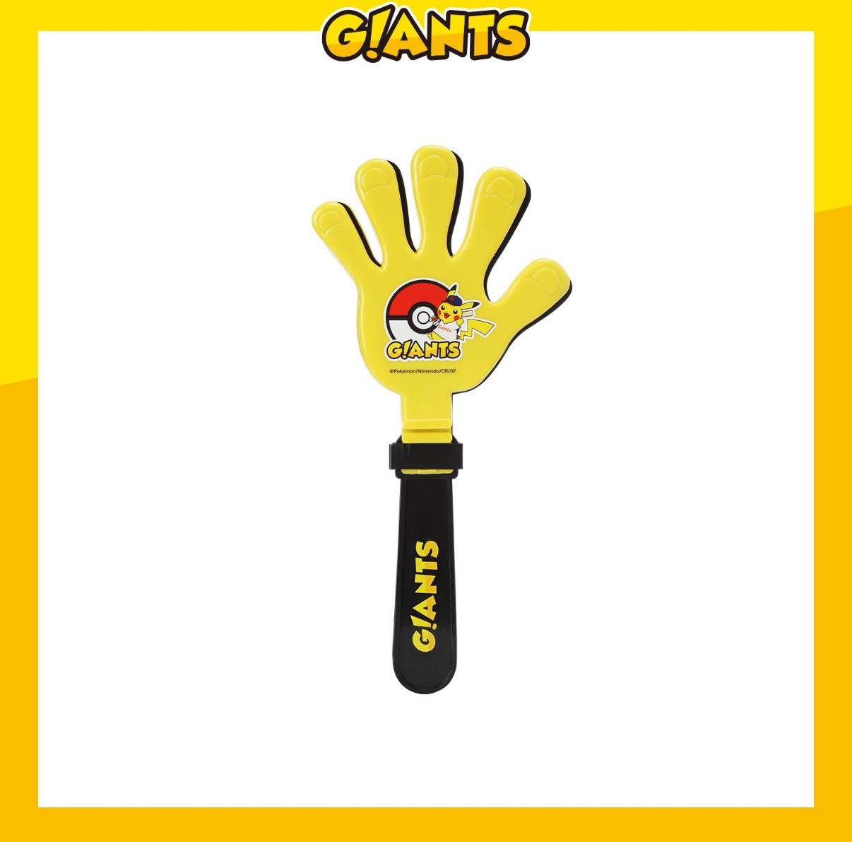 樂天巨人x皮卡丘聯名 拍拍手