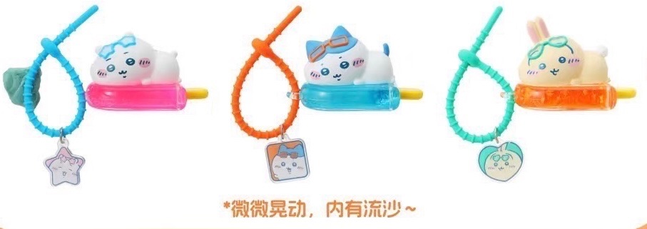 夏日季系列雪糕掛件
