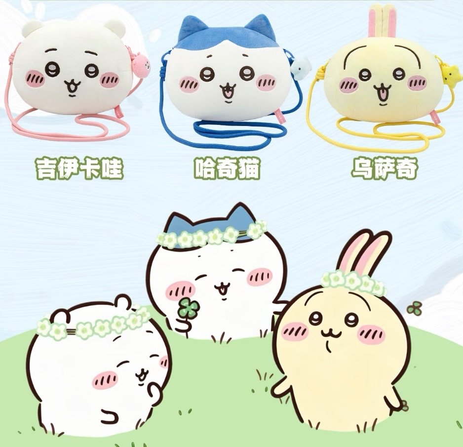 名創大頭背包