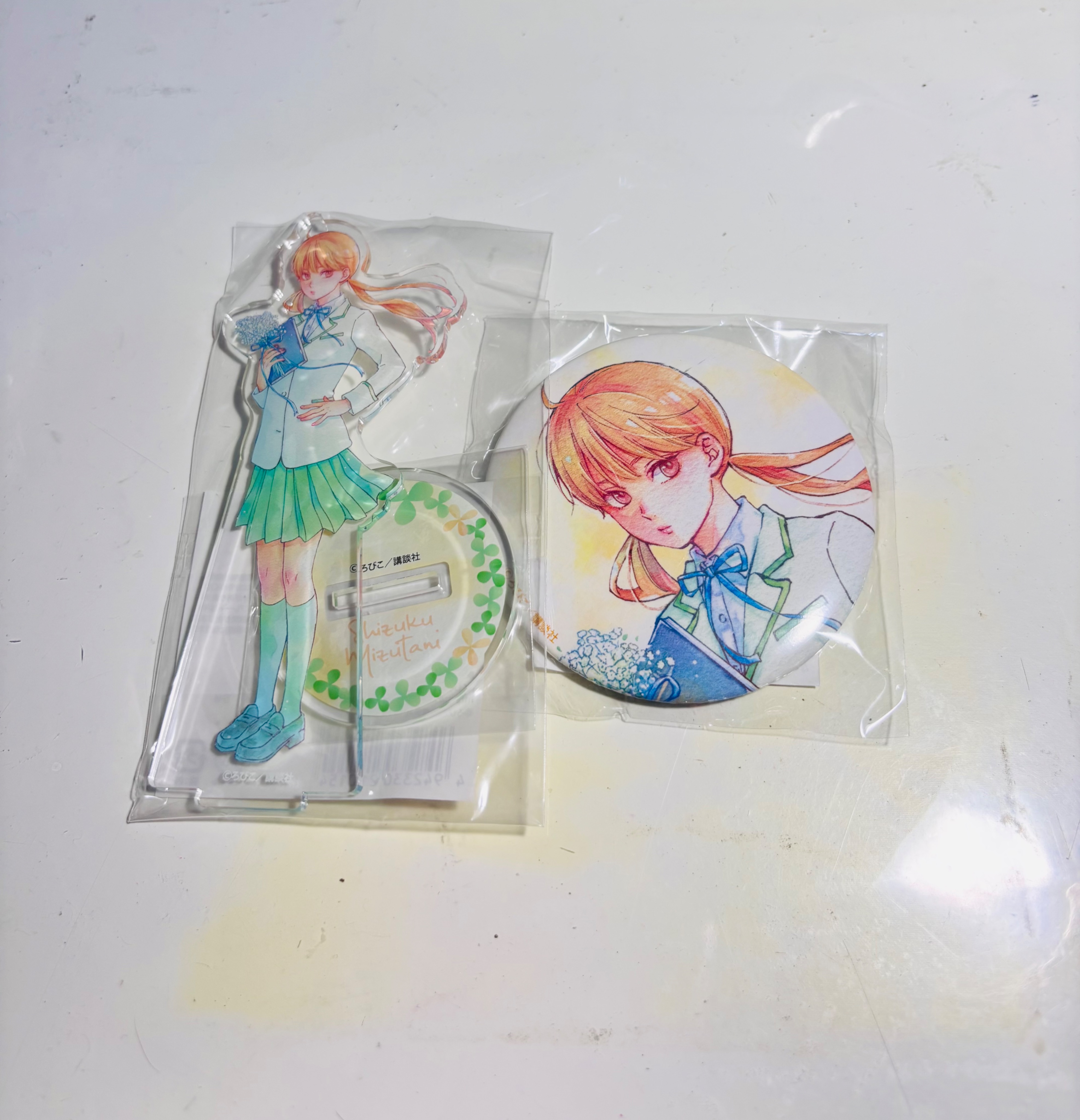 鄰座的怪同學10週年抽賞出清