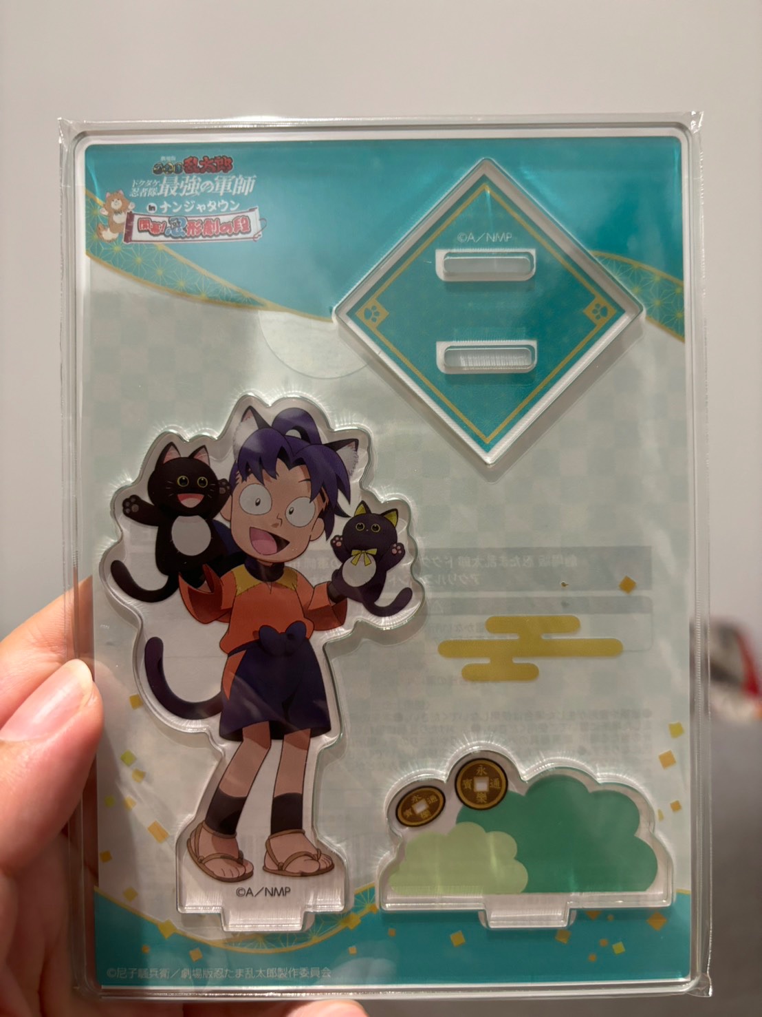 小忍者們！