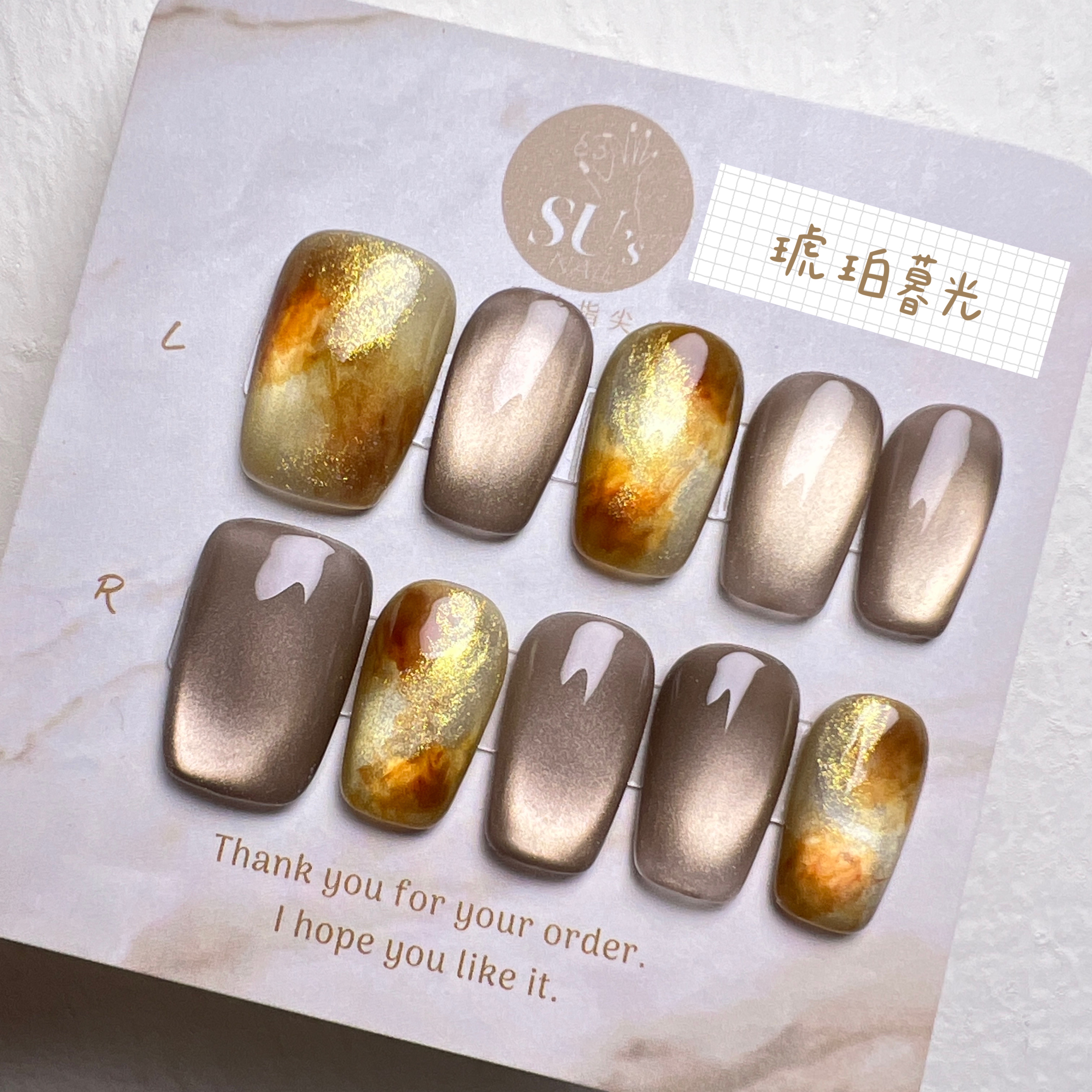 琥珀暮光