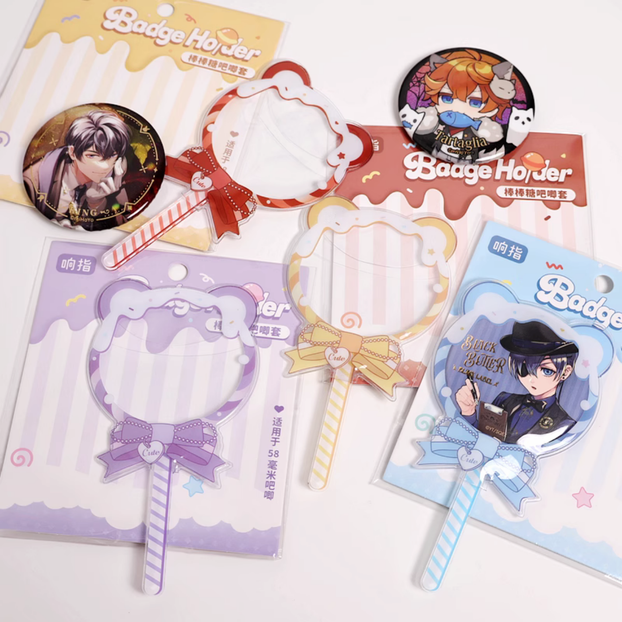 棒棒糖PVC徽章套（適用58mm徽章）