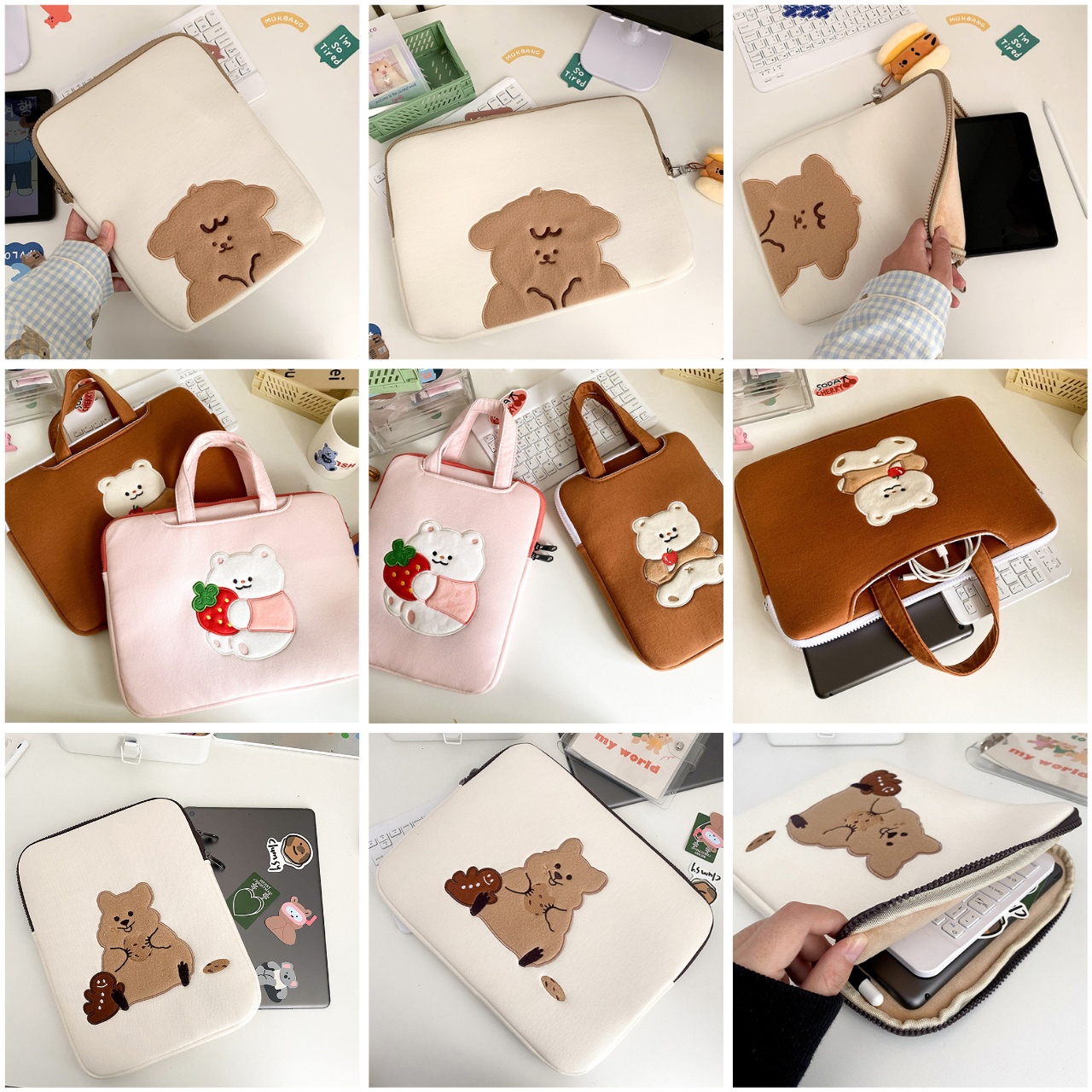 【實用好物-代友售便宜出清】 萌萌小動物筆電包/平板包/收納包