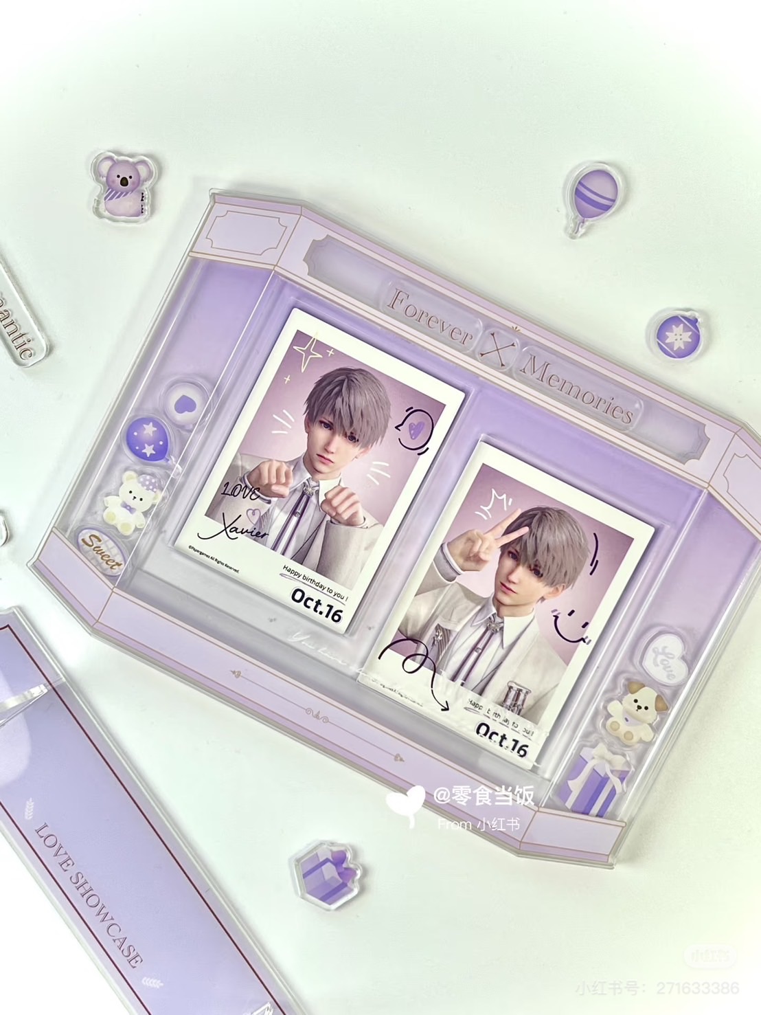 ⋯甜廚之夢⋯ 雙卡框