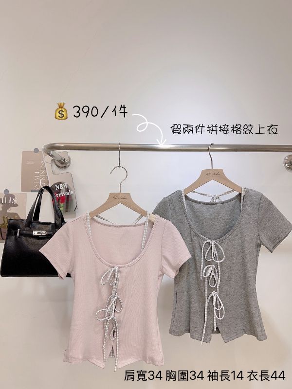 假兩件拼接格紋上衣