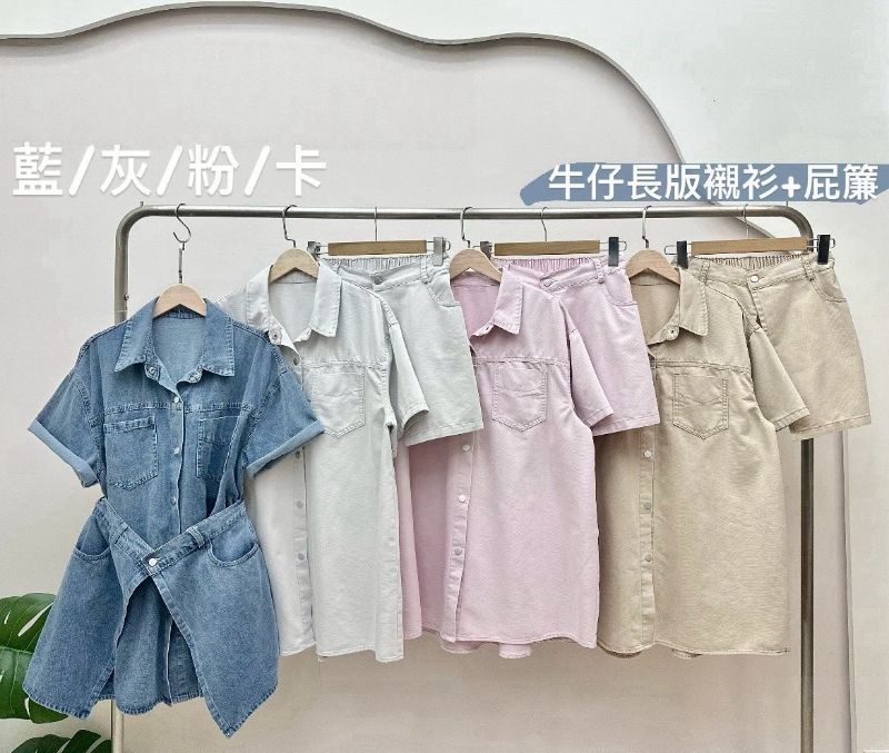 韓版休閒襯衫牛仔短洋多一片造型裙套裝