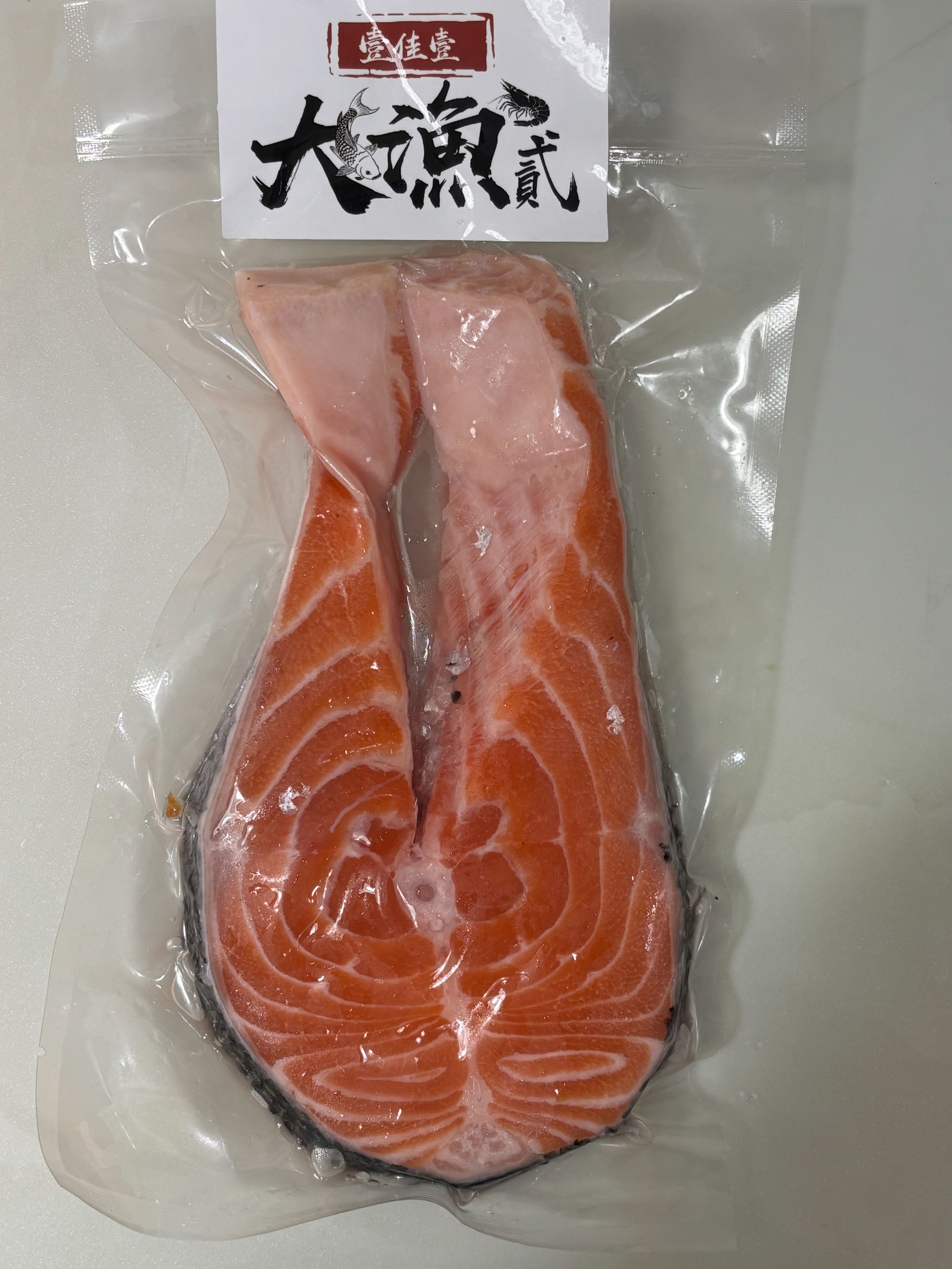 鮭魚輪切片