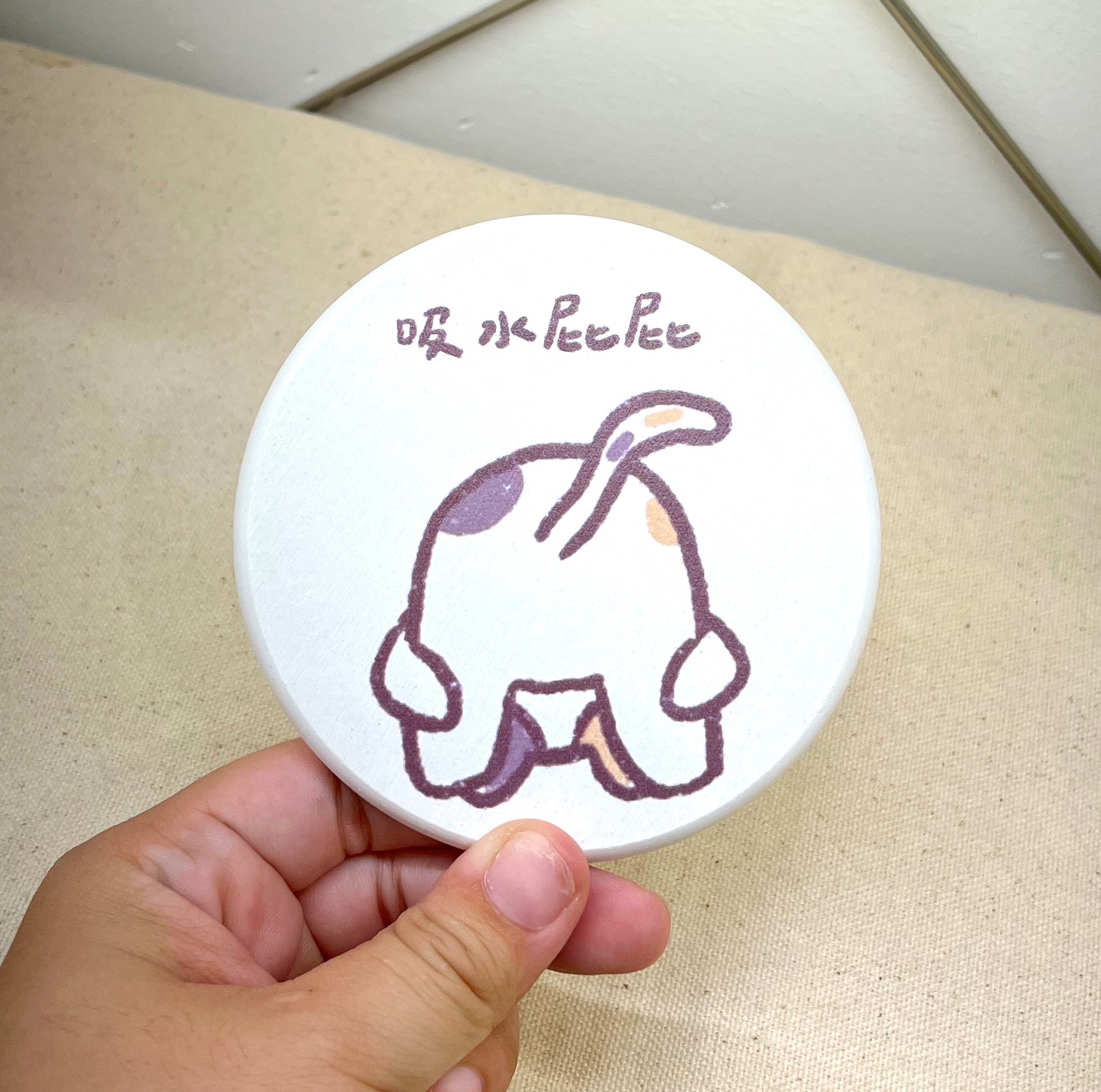安妮醬-吸水屁屁 珪藻土杯墊