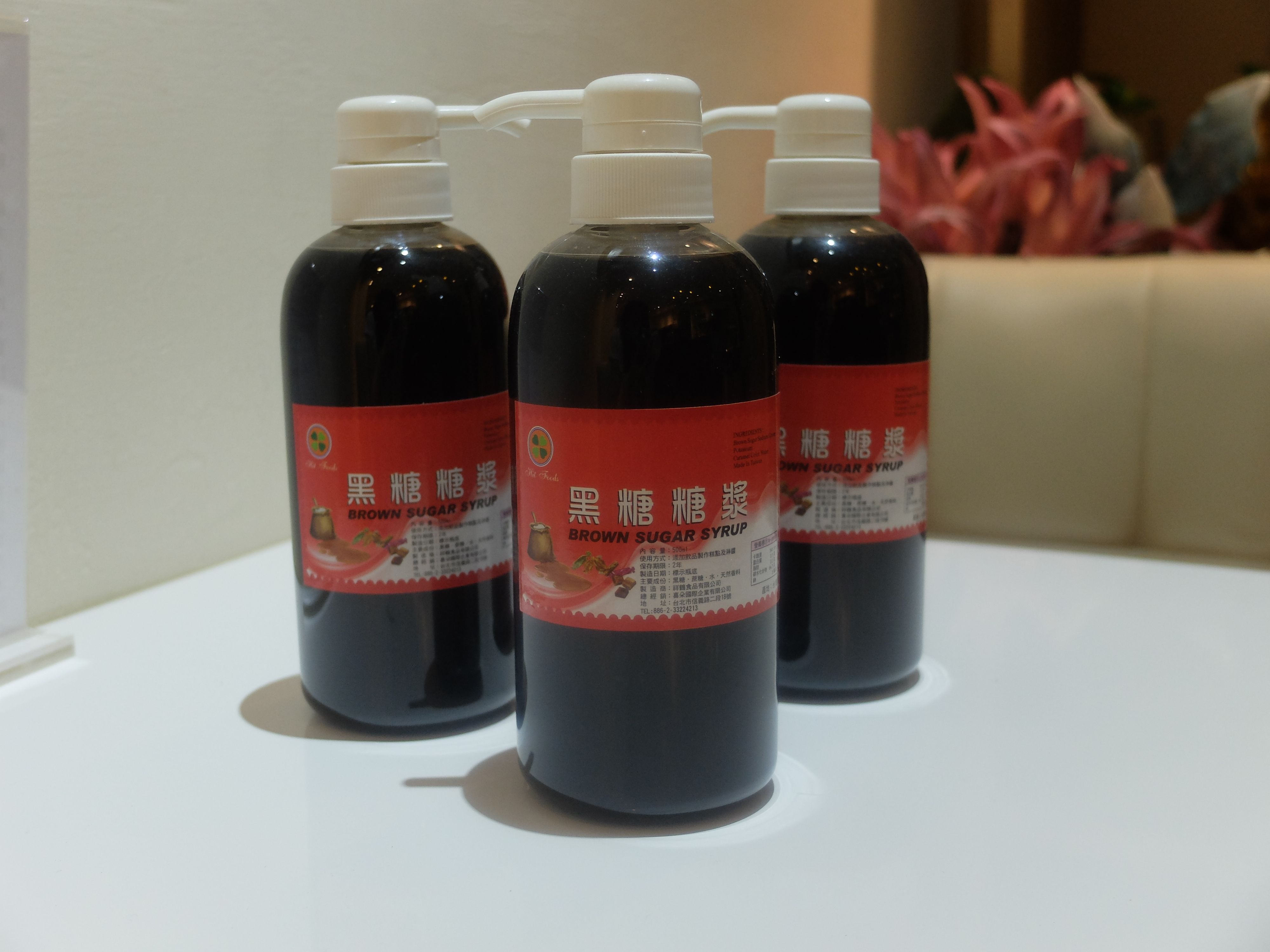 黑糖糖漿BrownSugarSyrup~有壓頭包裝~方便衛生又貼心~喜朵銷售20餘載好味道堅持不變