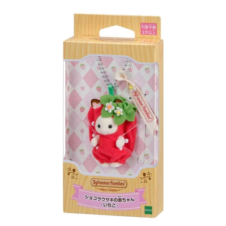 草莓可可兔吊飾🍓