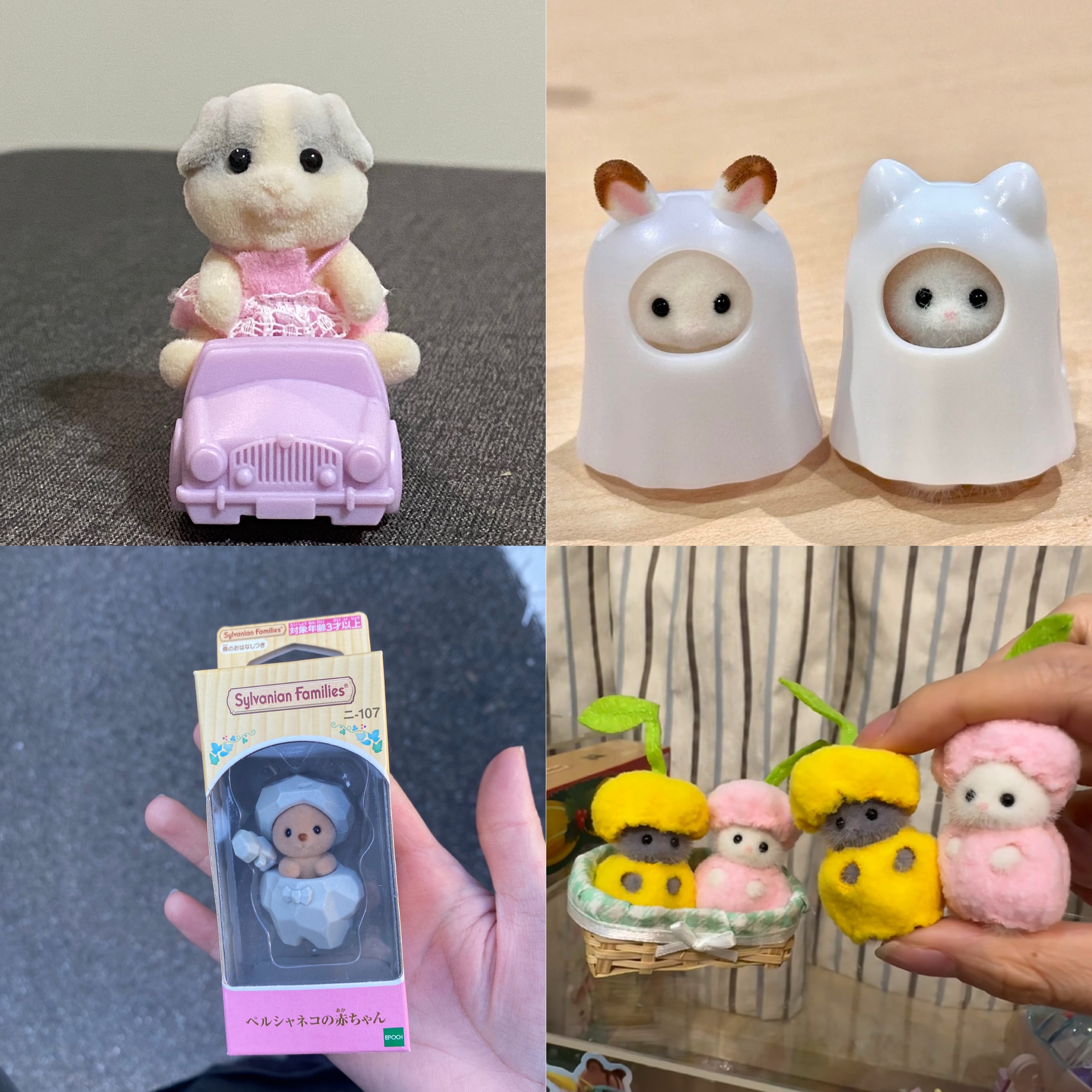 🍀各種盲袋確認款🍀石頭海獺/幽靈貓兔/青蛙海豹