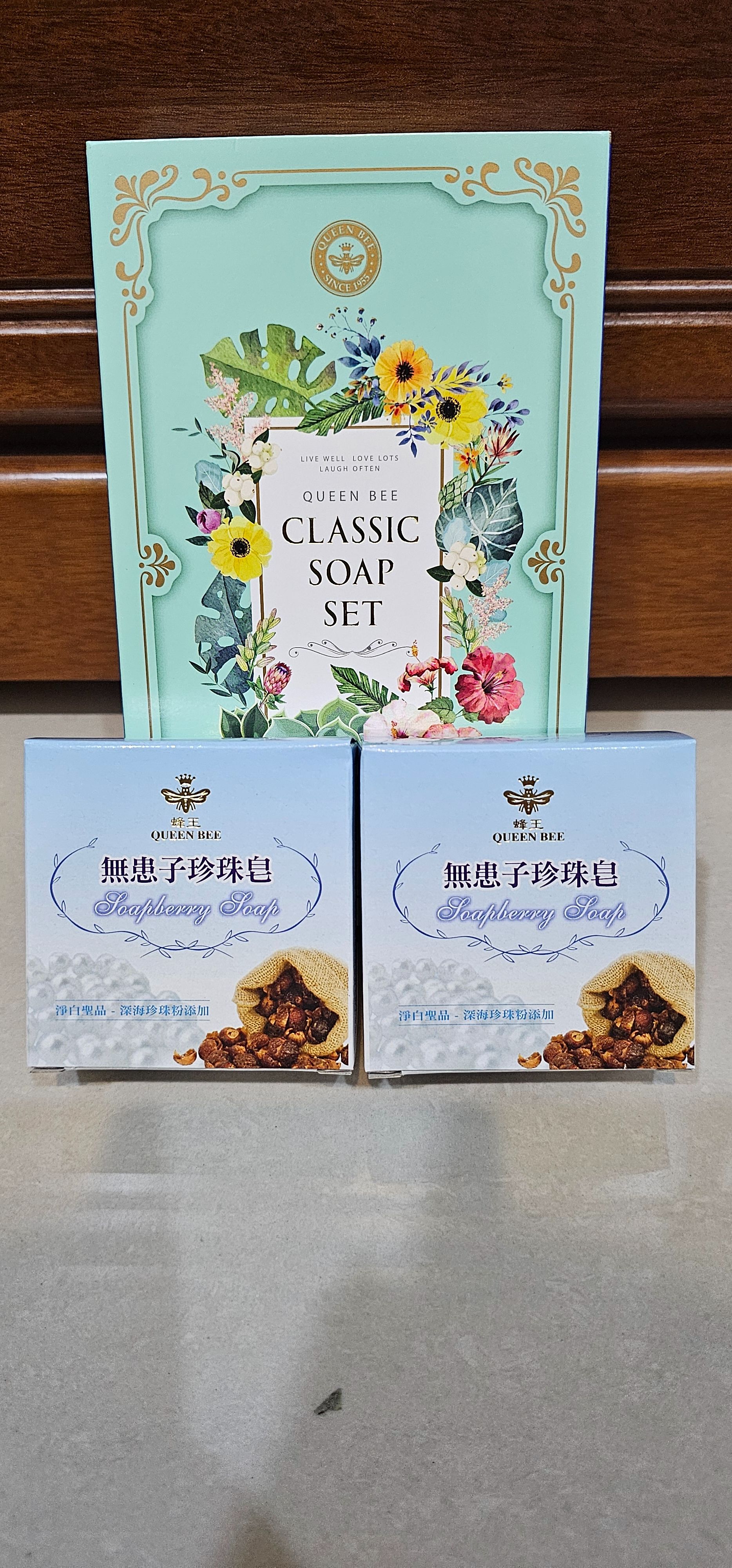 麗升 蜂王無患子珍珠皂（90g×2入）