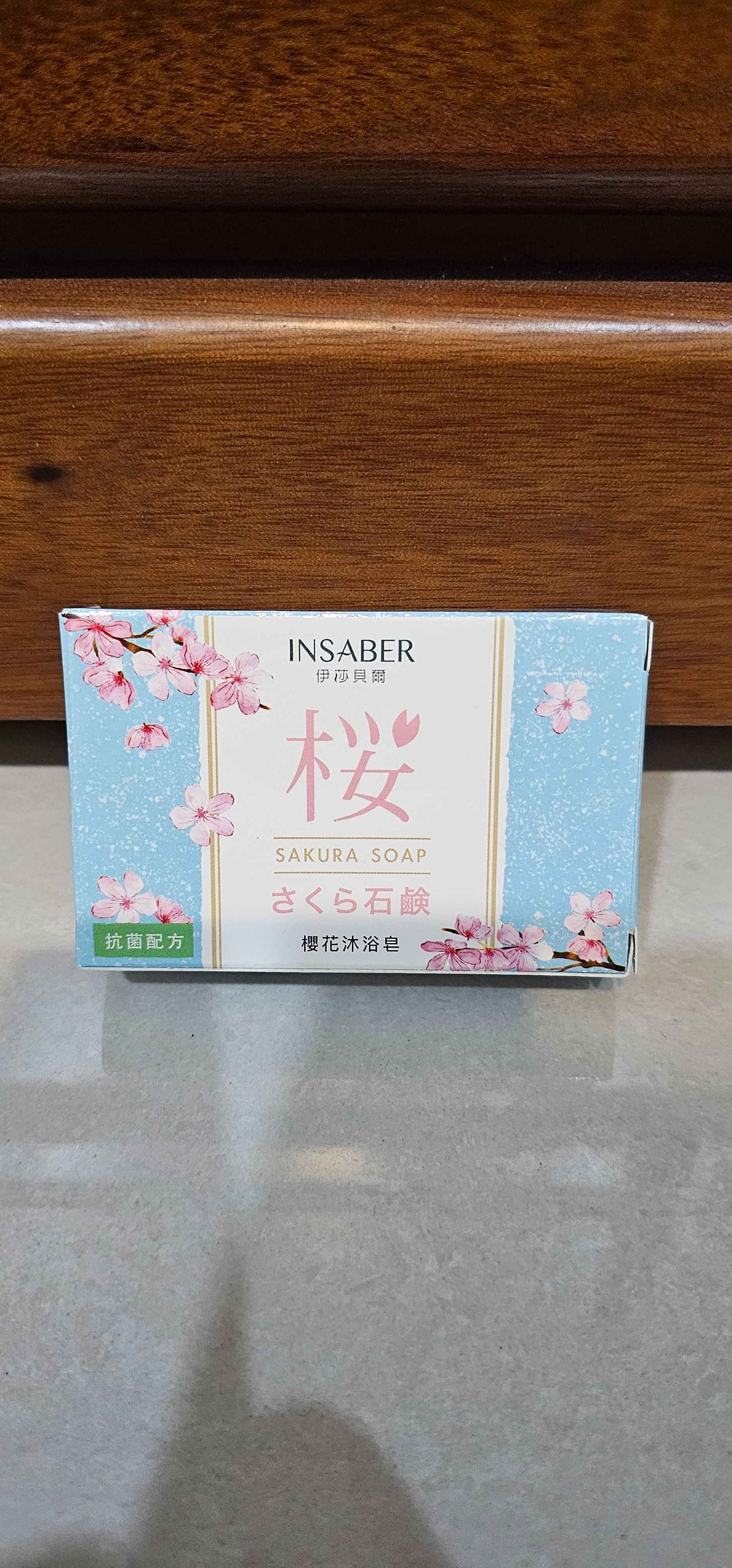 陸海_伊莎貝爾櫻花沐浴皂
